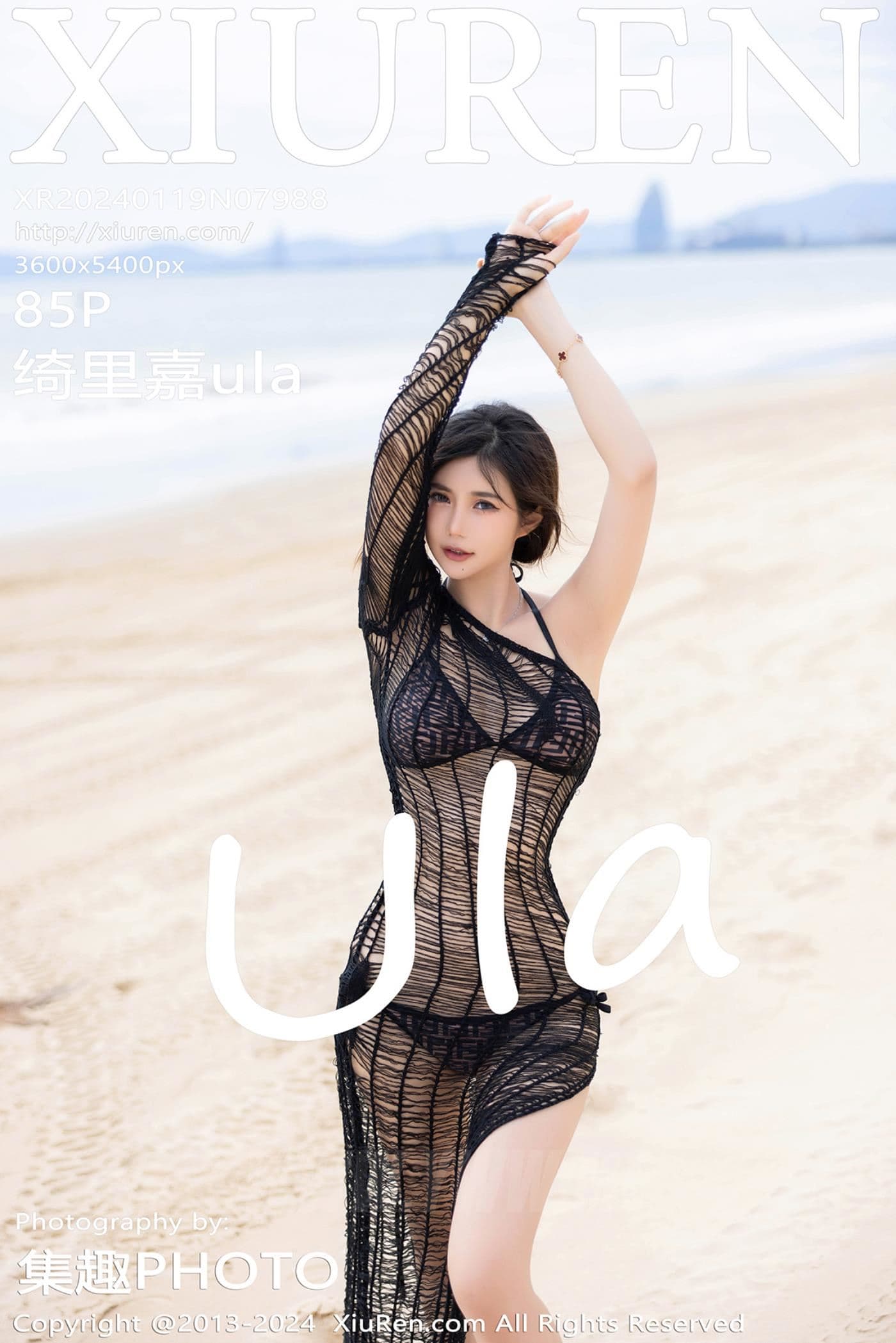 XiuRen秀人网 No.7988 绮里嘉ula 三亚心愿旅拍