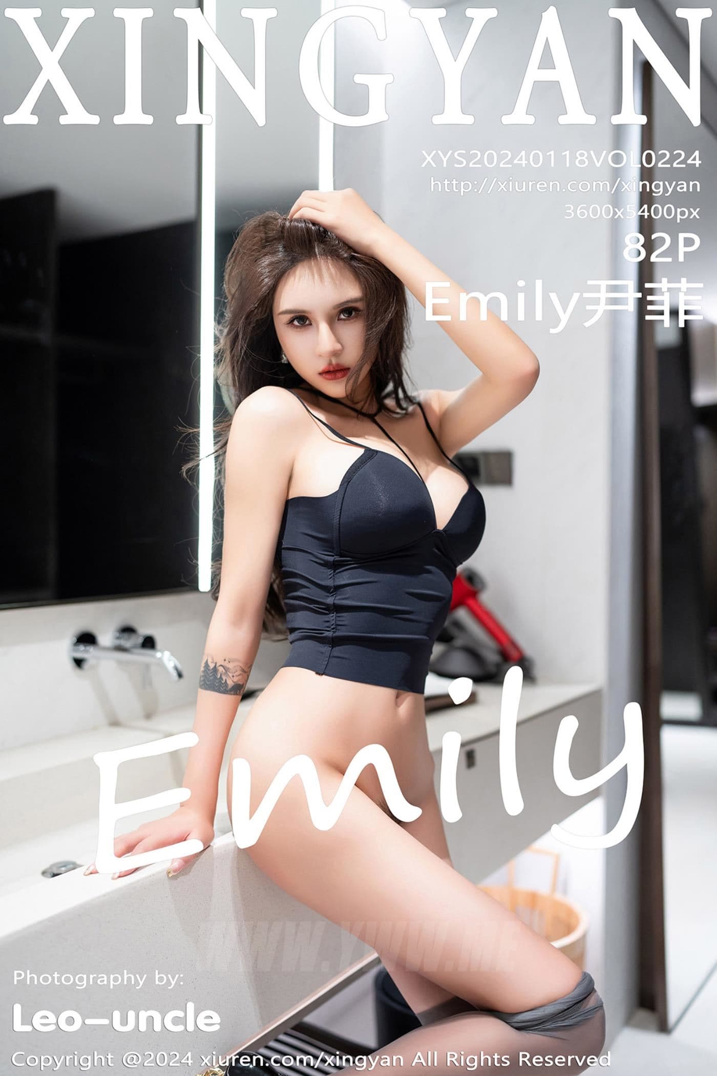 XINGYAN星颜社 VOL.224 Emily尹菲 丝袜美腿