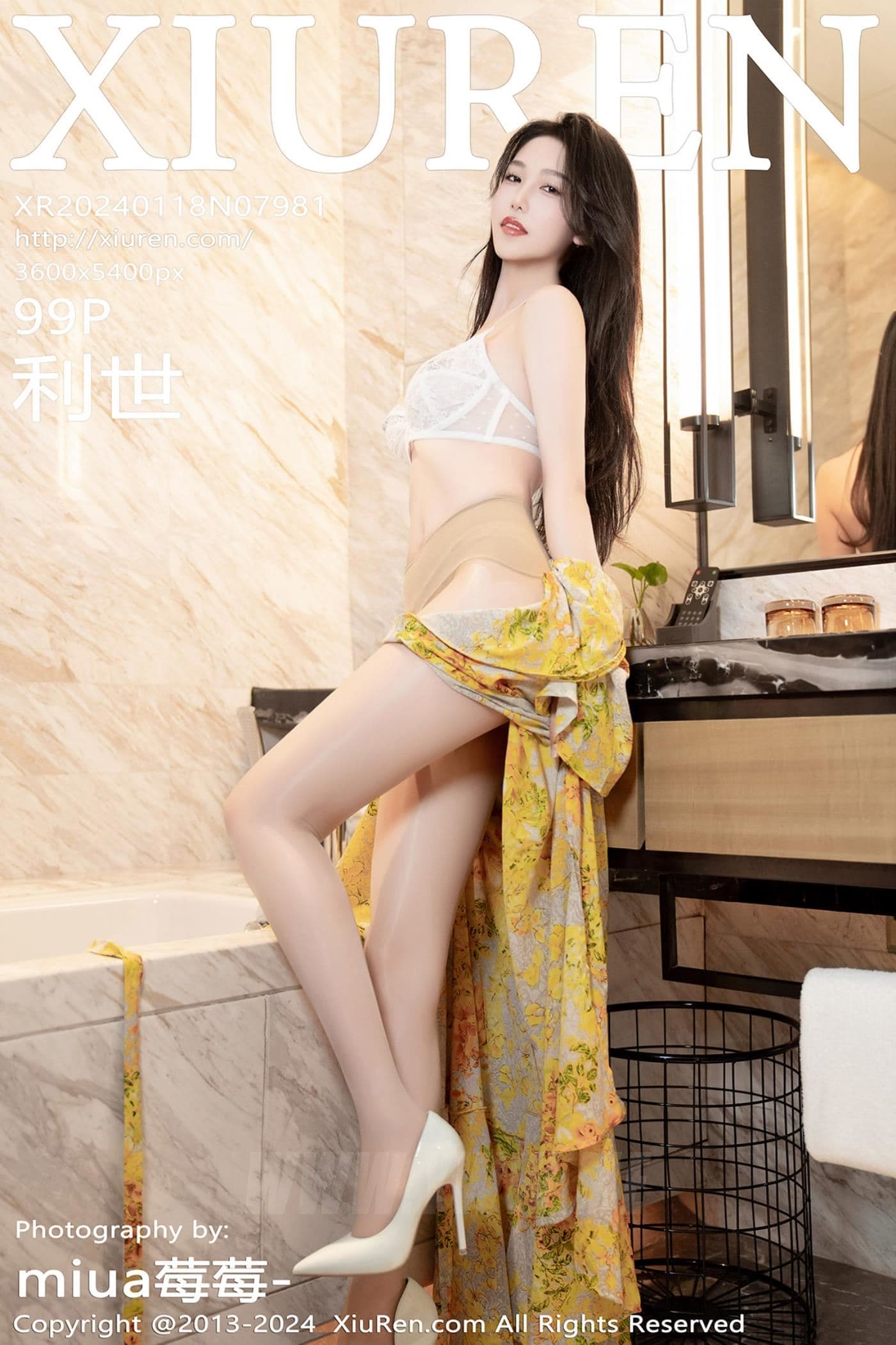 XiuRen秀人网 No.7981 利世 丝袜美腿