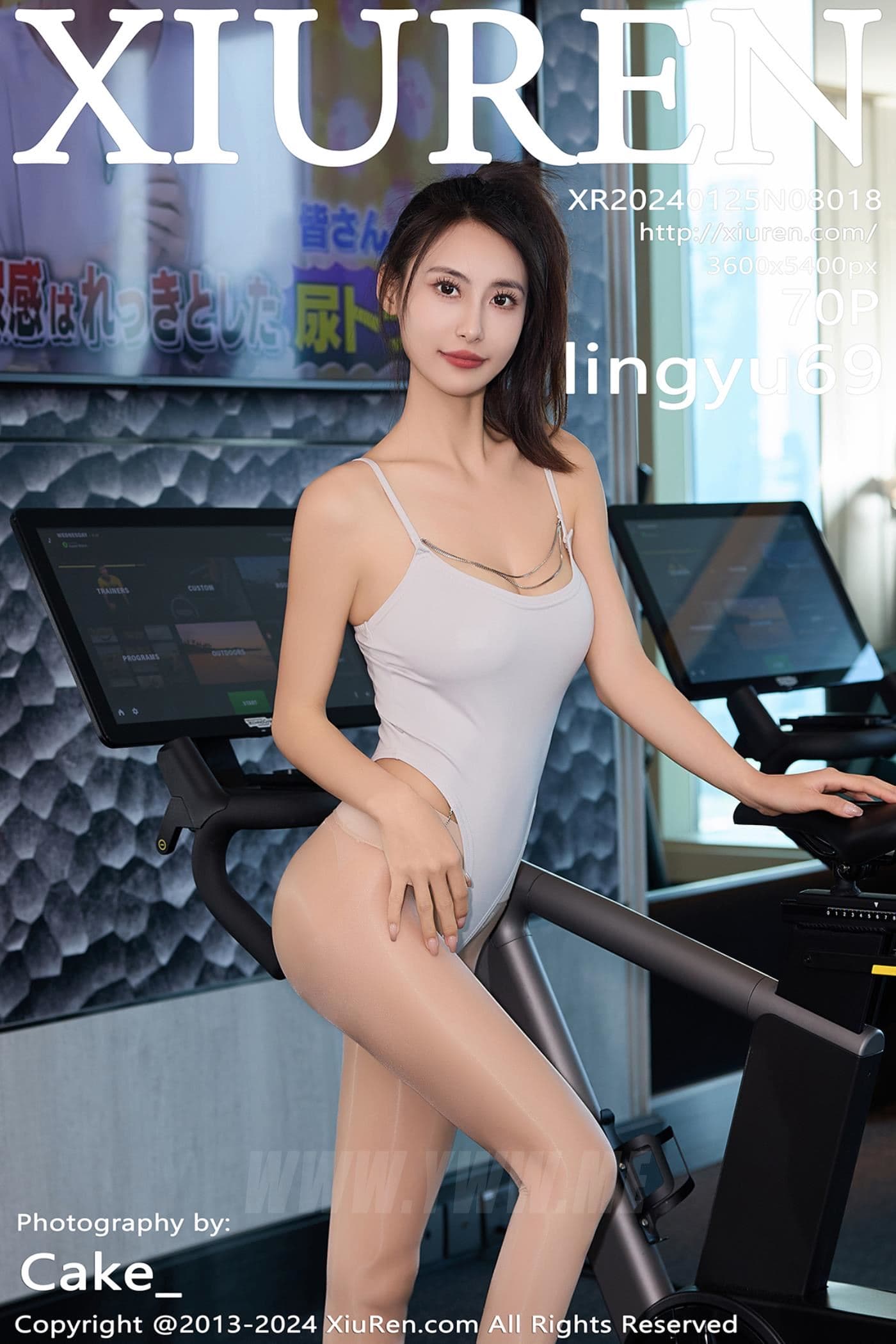 XiuRen秀人网 No.8018 lingyu69 三亚旅拍