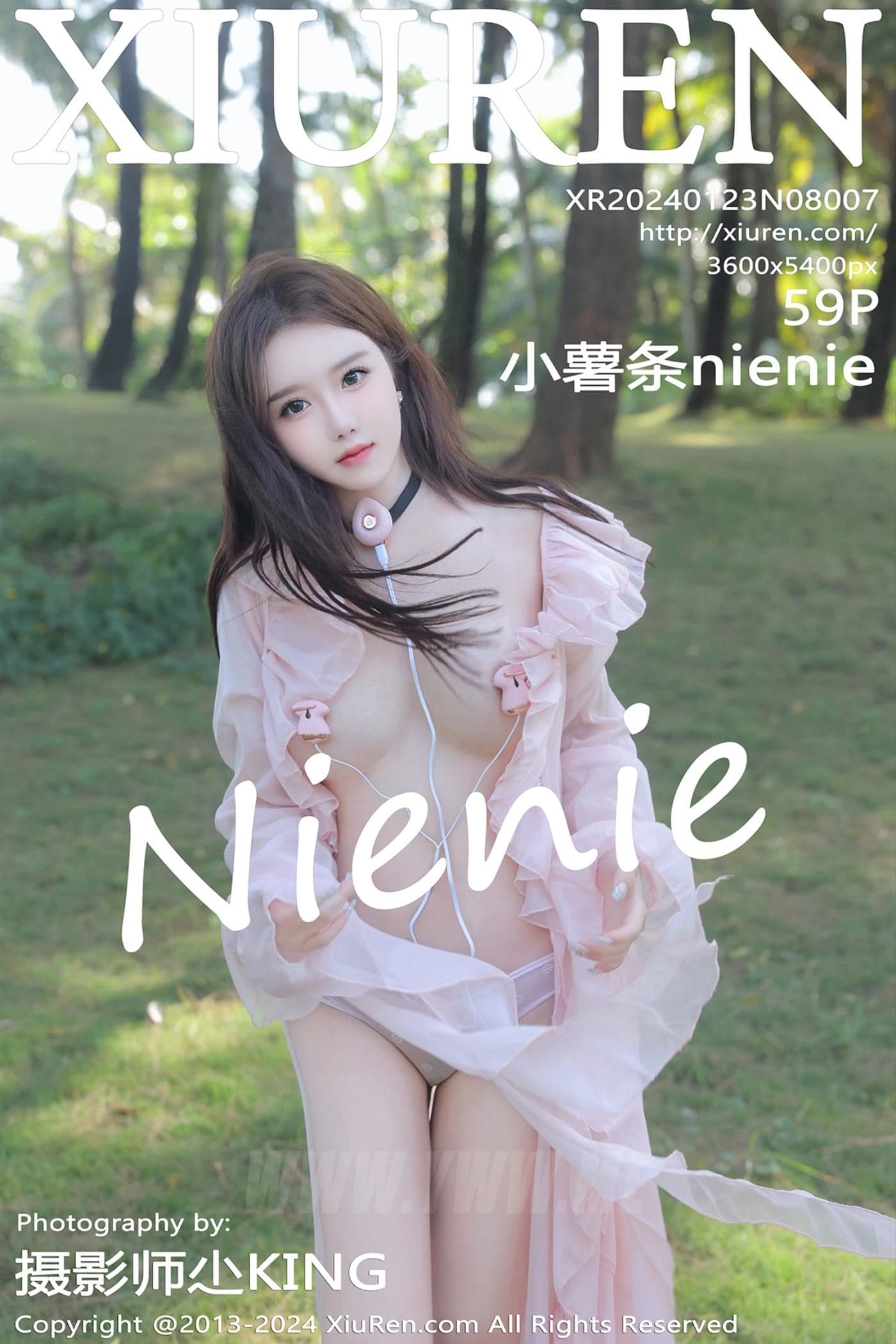 XiuRen秀人网 No.8007 小薯条nienie 户外美腿