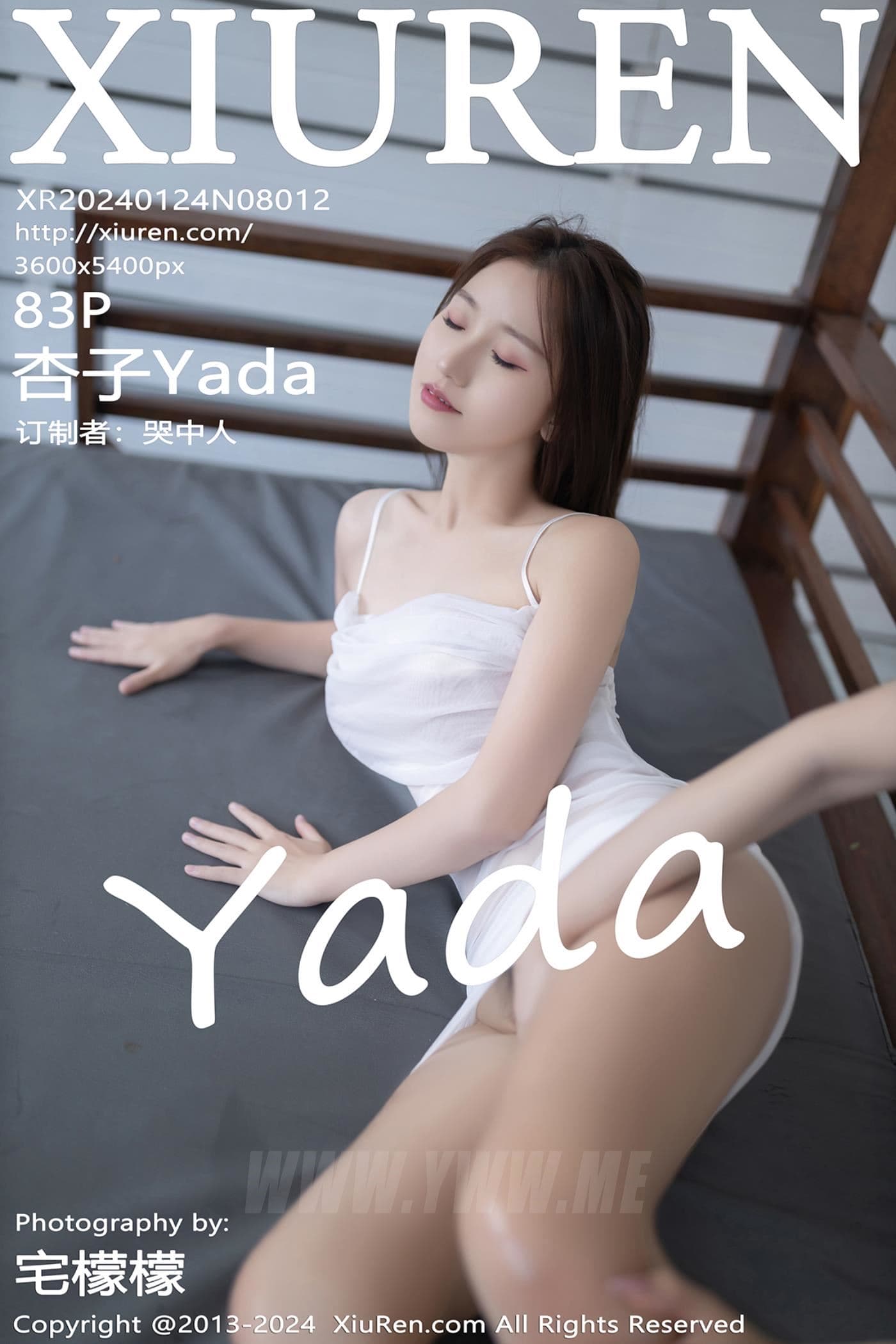 XiuRen秀人网 No.8012 杏子Yada 短裙黑丝