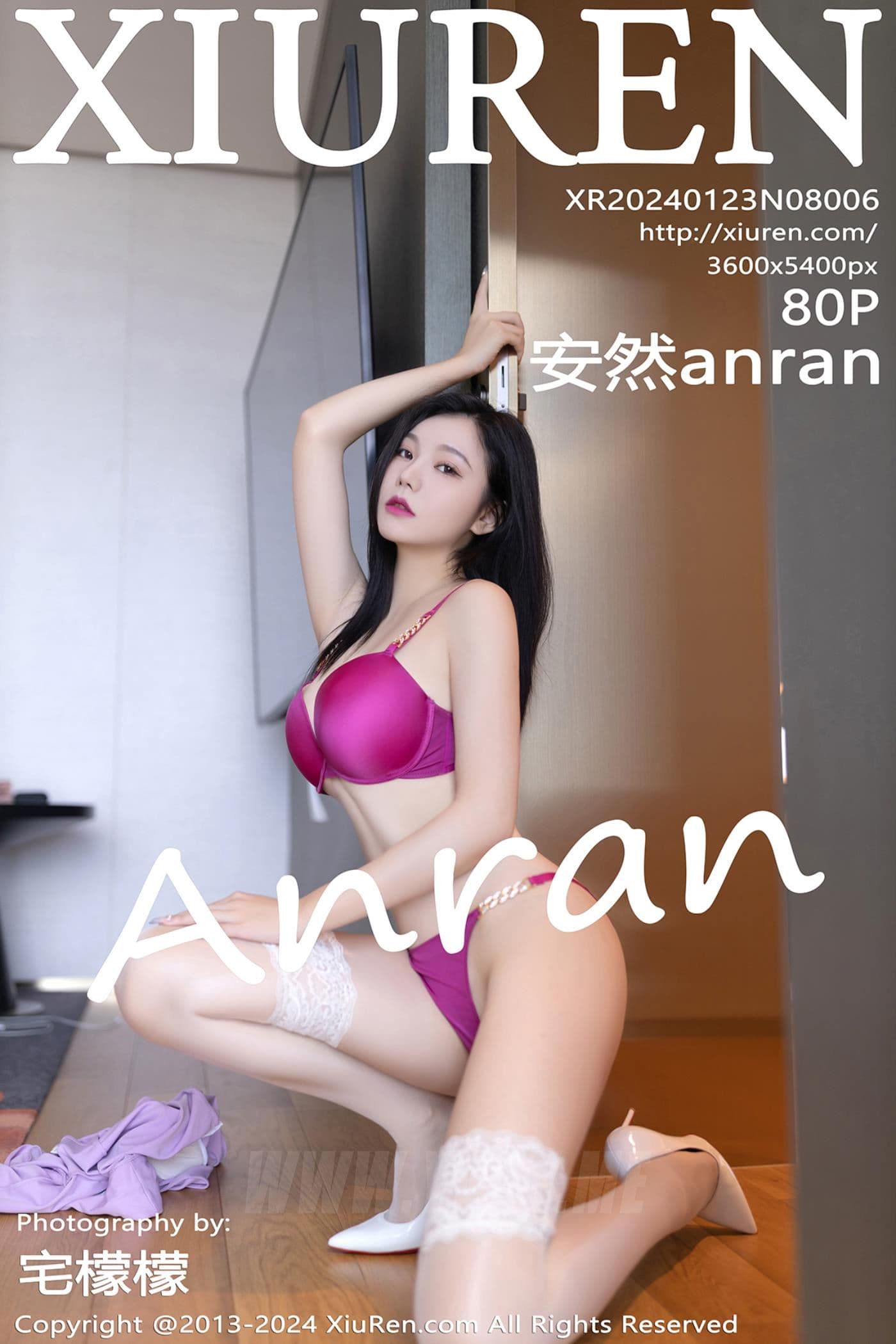 XiuRen秀人网 No.8006 安然anran OL美腿