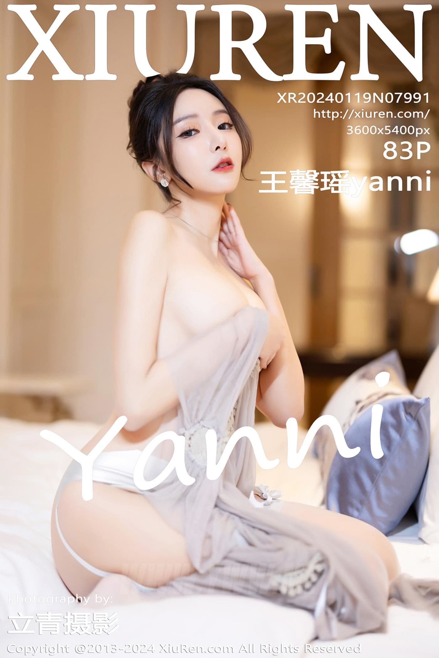 XiuRen秀人网 No.7991 王馨瑶yanni 长裙美臀