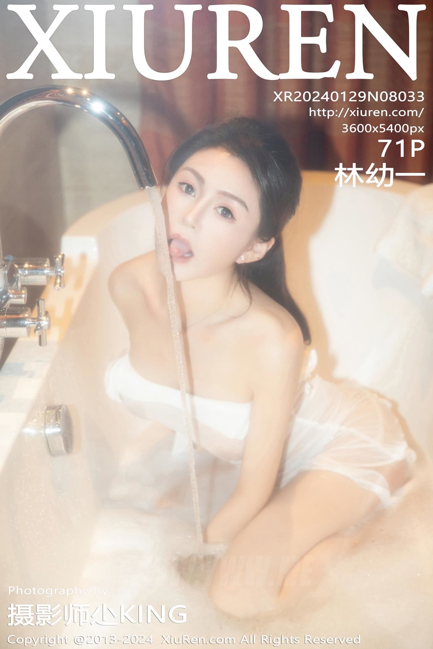 XiuRen秀人网 No.8033 林幼一 新人美腿