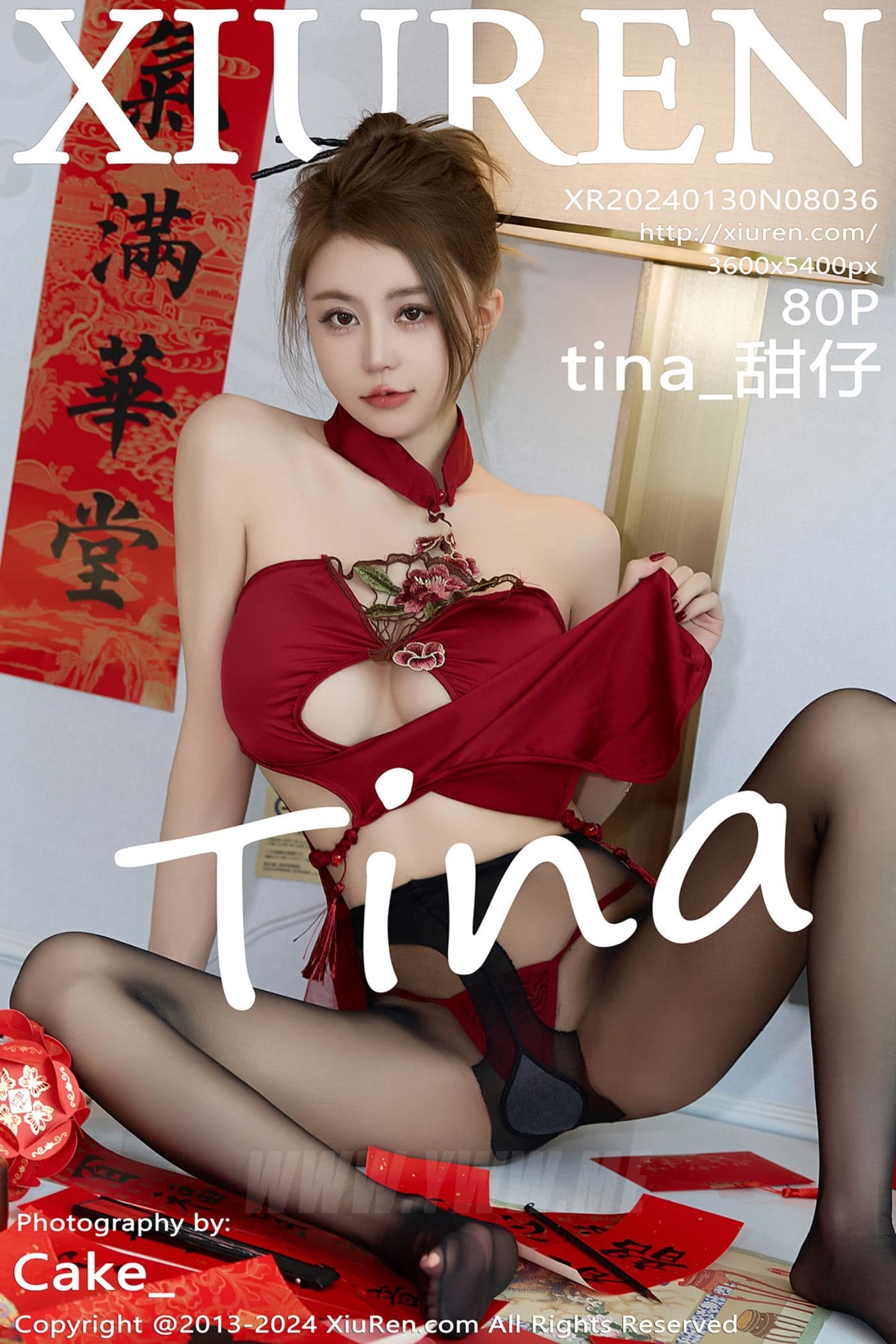 XiuRen秀人网 No.8036 tina_甜仔 美臀黑丝