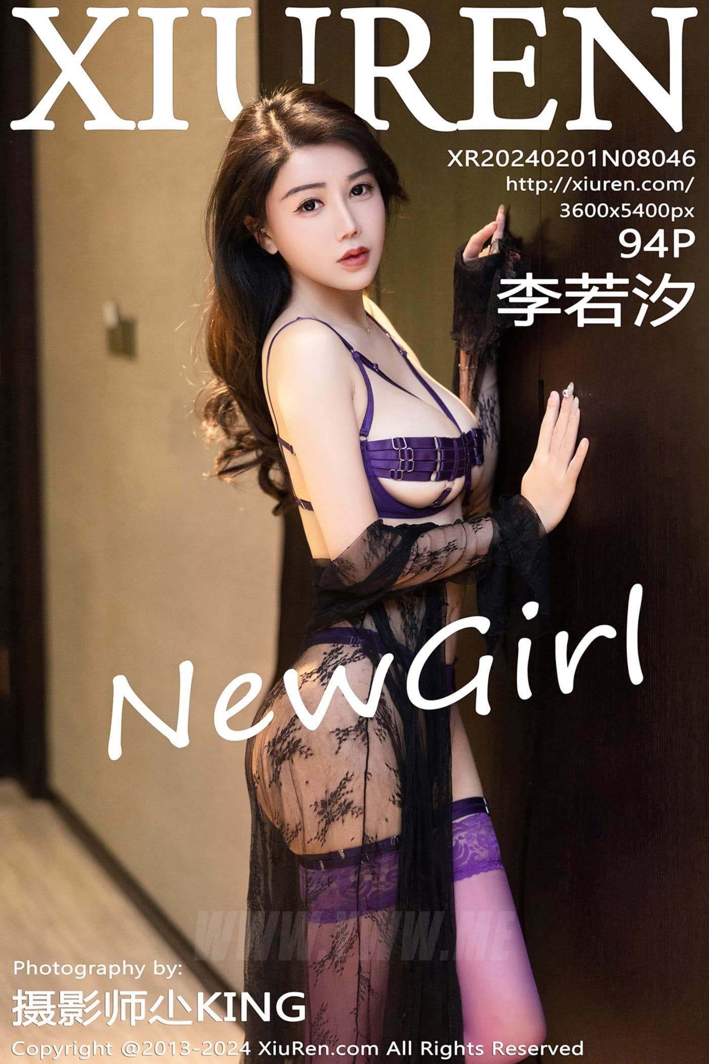 XiuRen秀人网 No.8046 李若汐 新人长裙