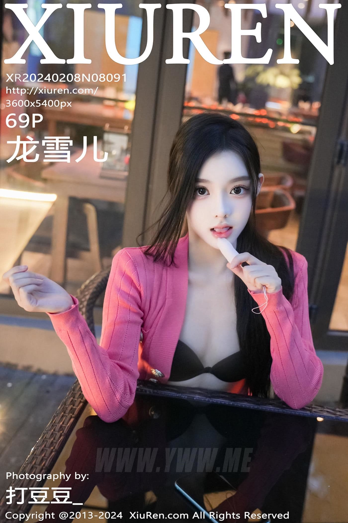 XiuRen秀人网 No.8091 龙雪儿 牛仔裤美臀