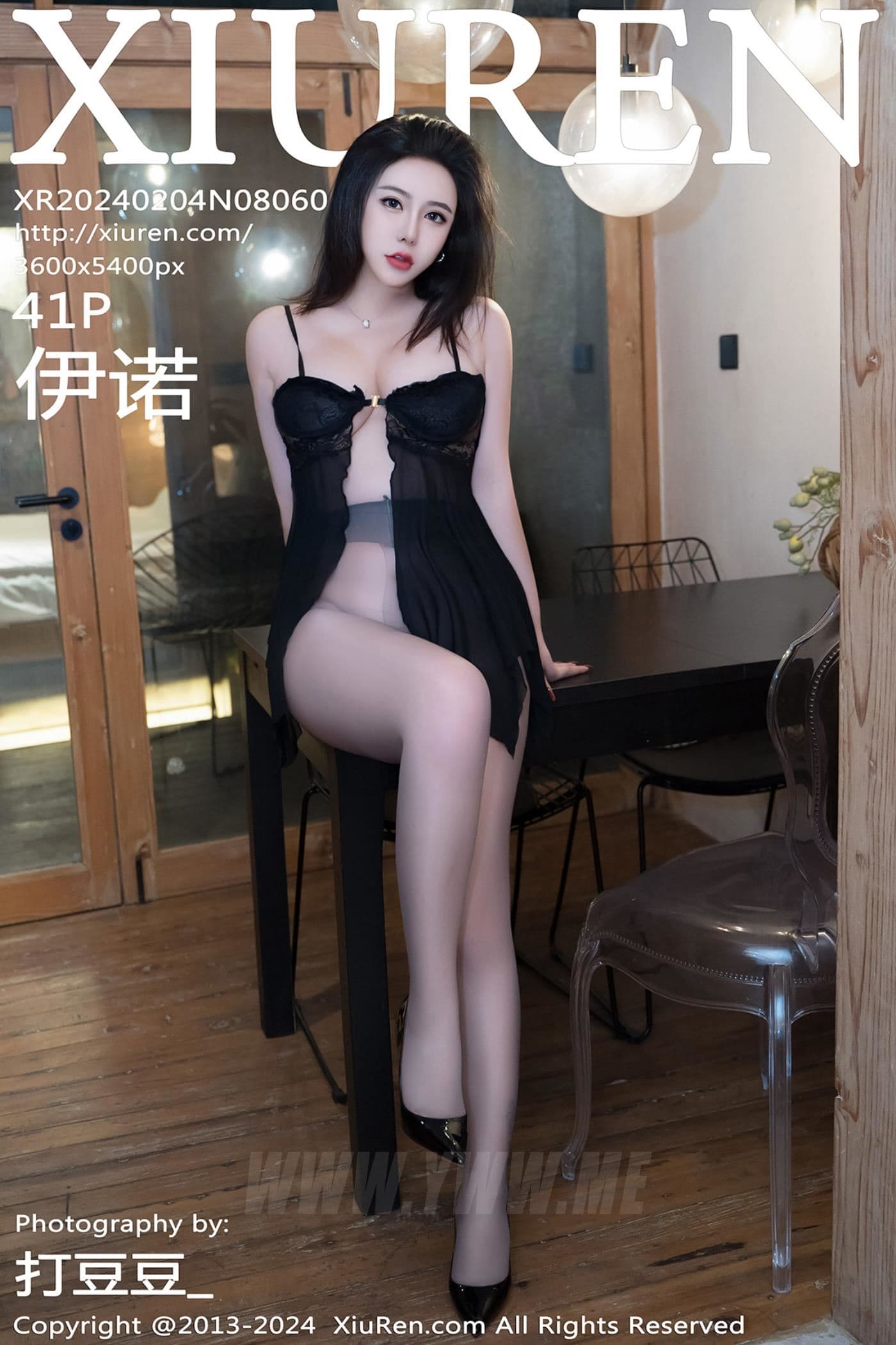 XiuRen秀人网 No.8060 伊诺 黑丝性感