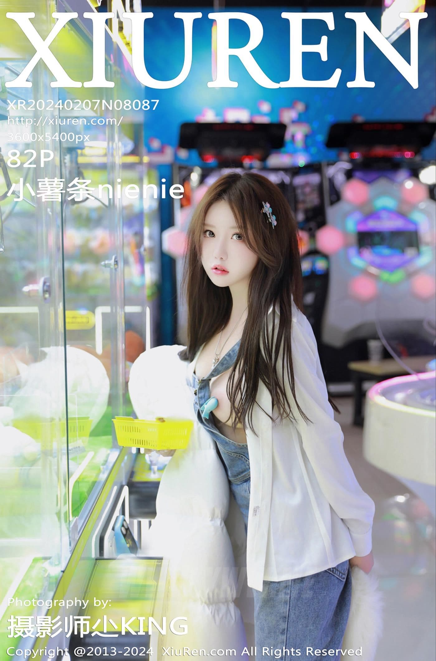 XiuRen秀人网 No.8087 小薯条nienie 美腿性感