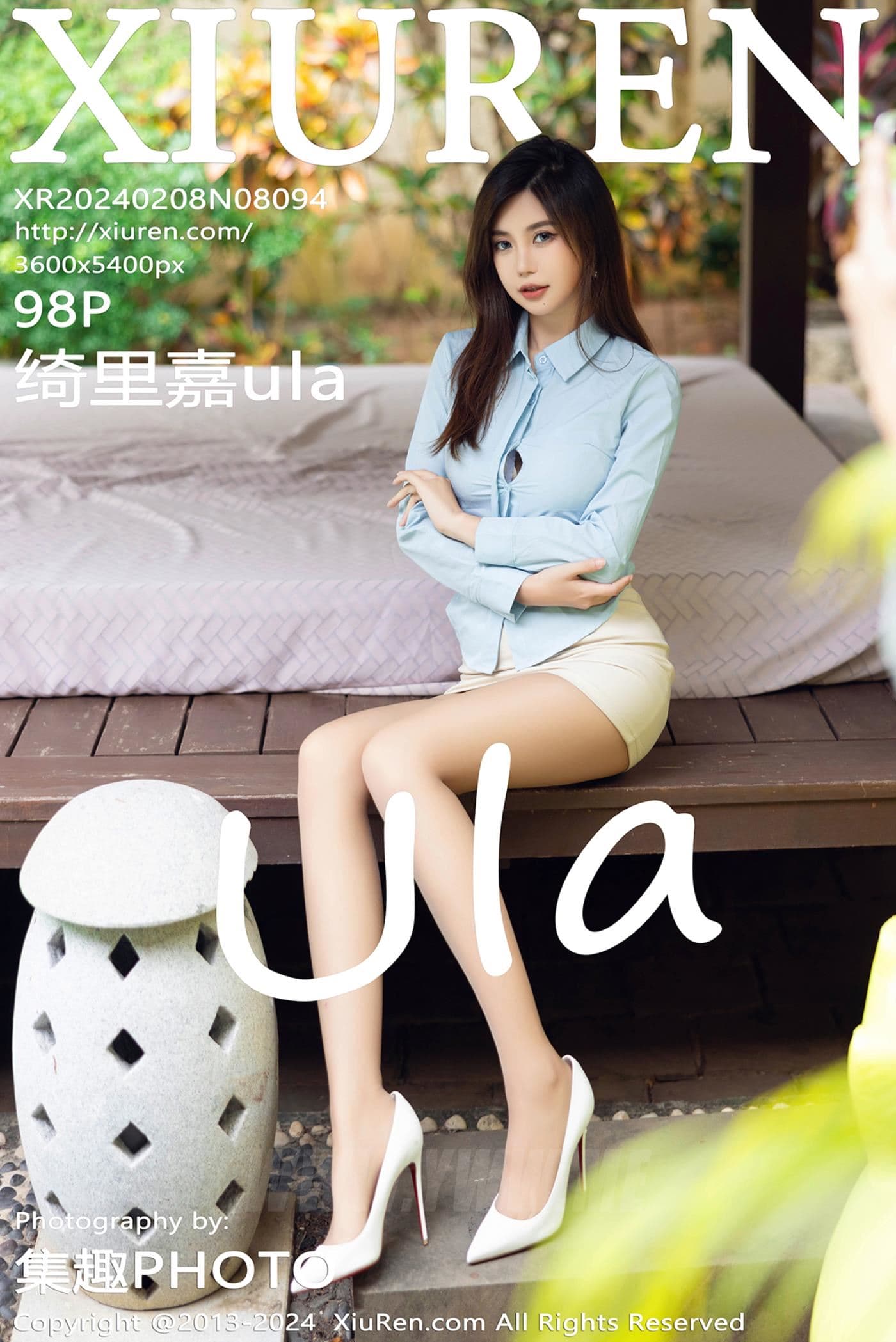 XiuRen秀人网 No.8094 绮里嘉ula 三亚心愿旅拍