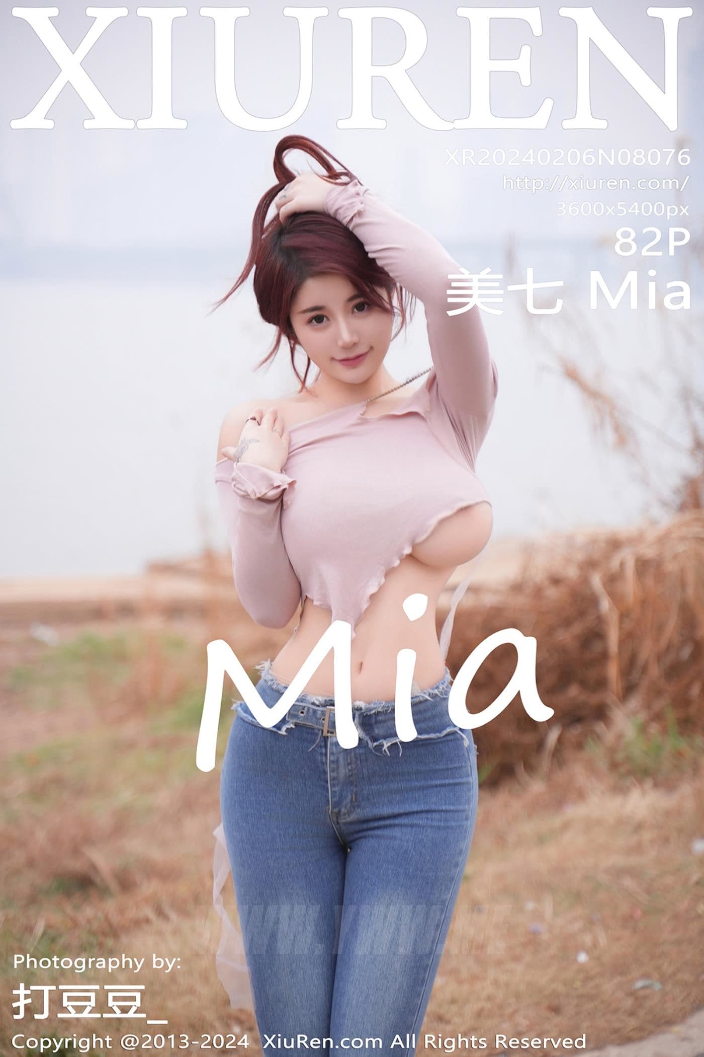 XiuRen秀人网 No.8076 美七Mia 牛仔裤美臀
