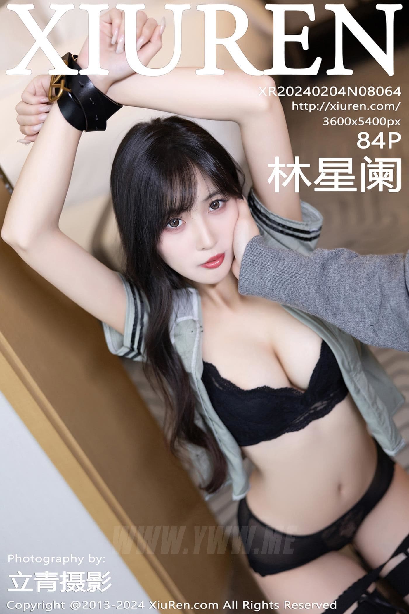 XiuRen秀人网 No.8064 林星阑 丝袜短裙