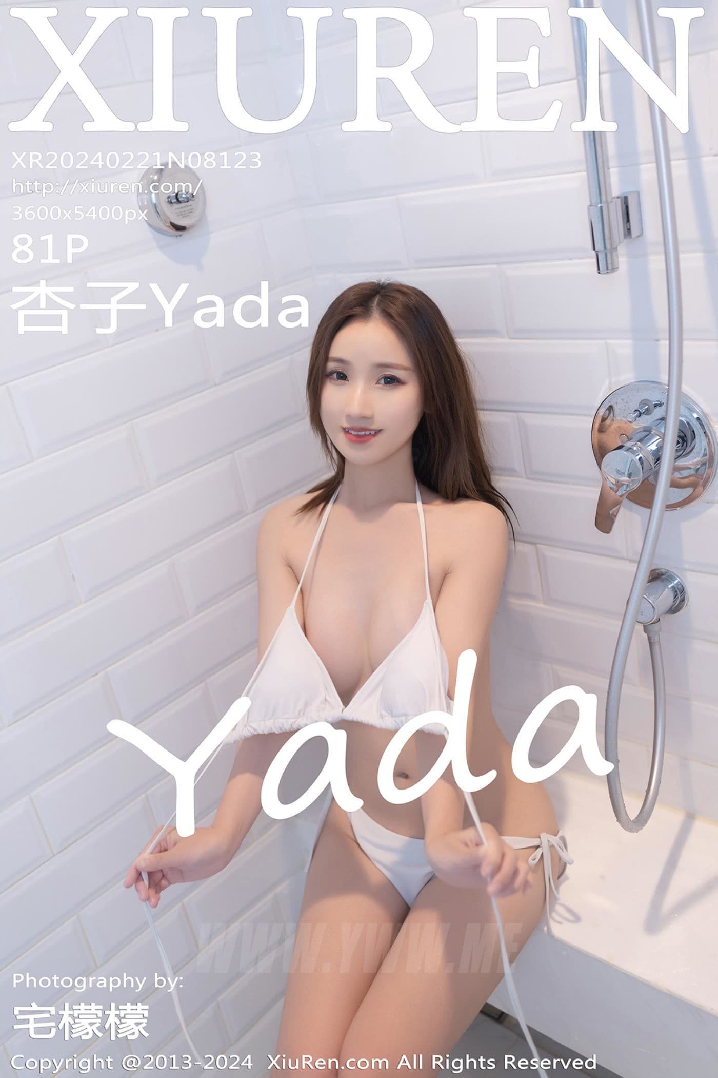 XiuRen秀人网 No.8123 杏子Yada 美腿性感