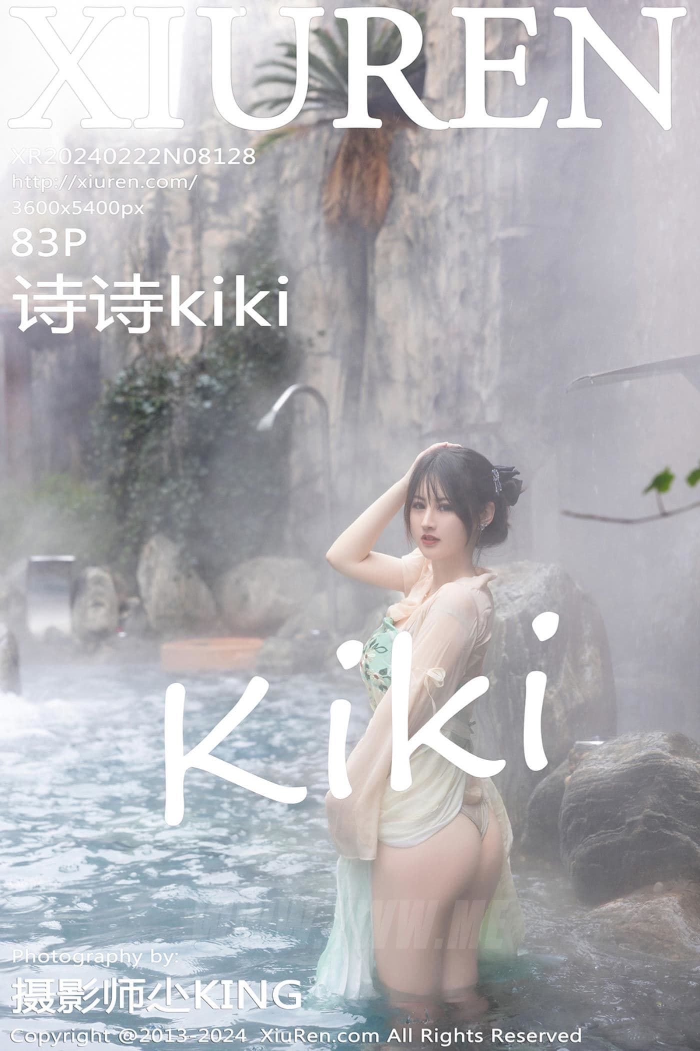 XiuRen秀人网 No.8128 诗诗kiki 性感美臀