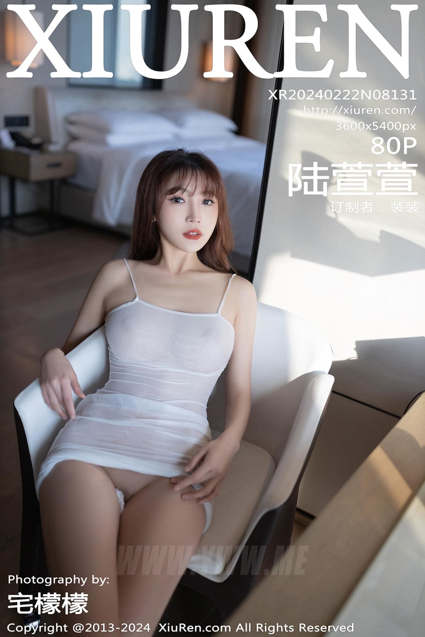 XiuRen秀人网 No.8131 陆萱萱 美腿性感