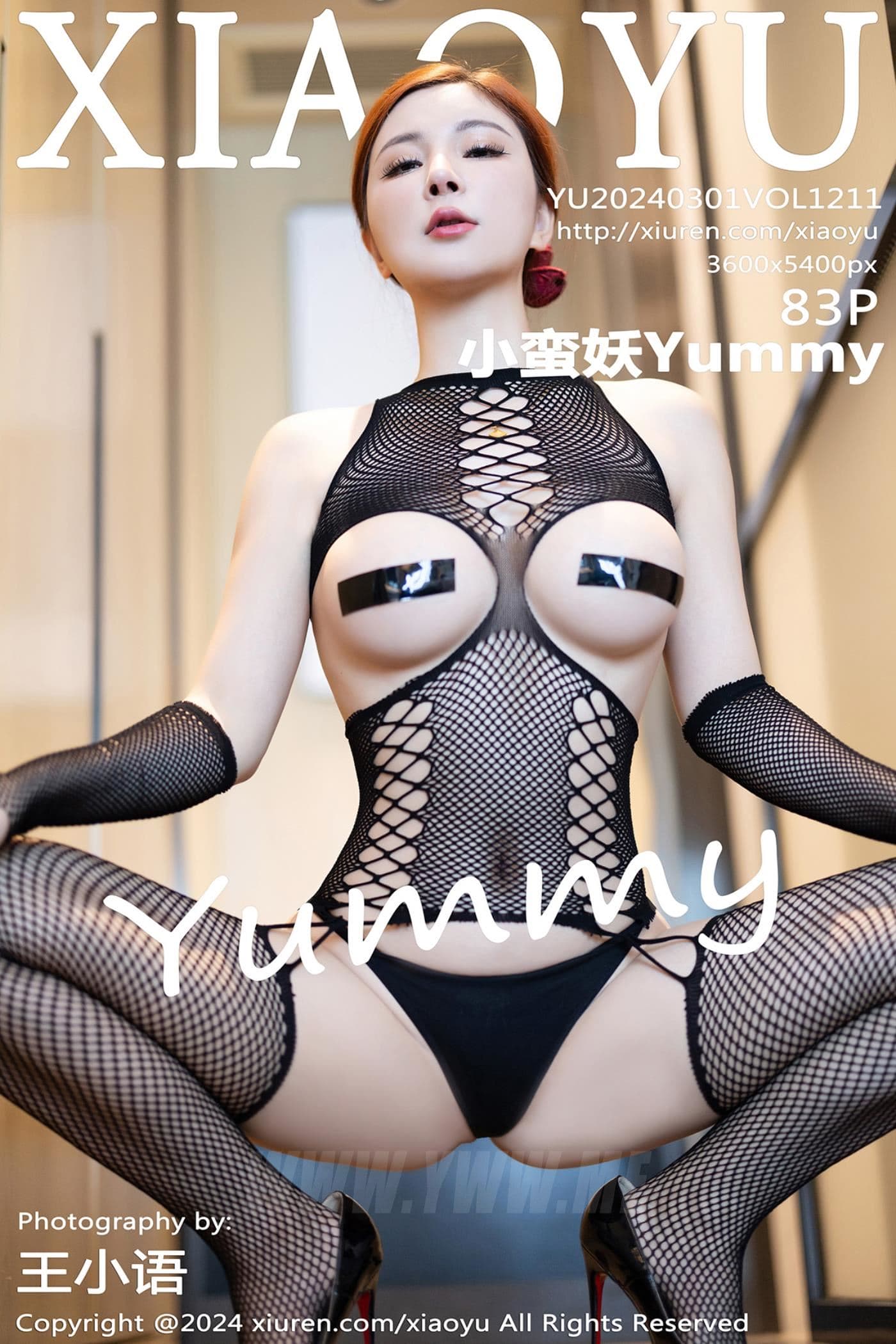 XIAOYU语画界 VOL.1211 小蛮妖Yummy 黑丝性感