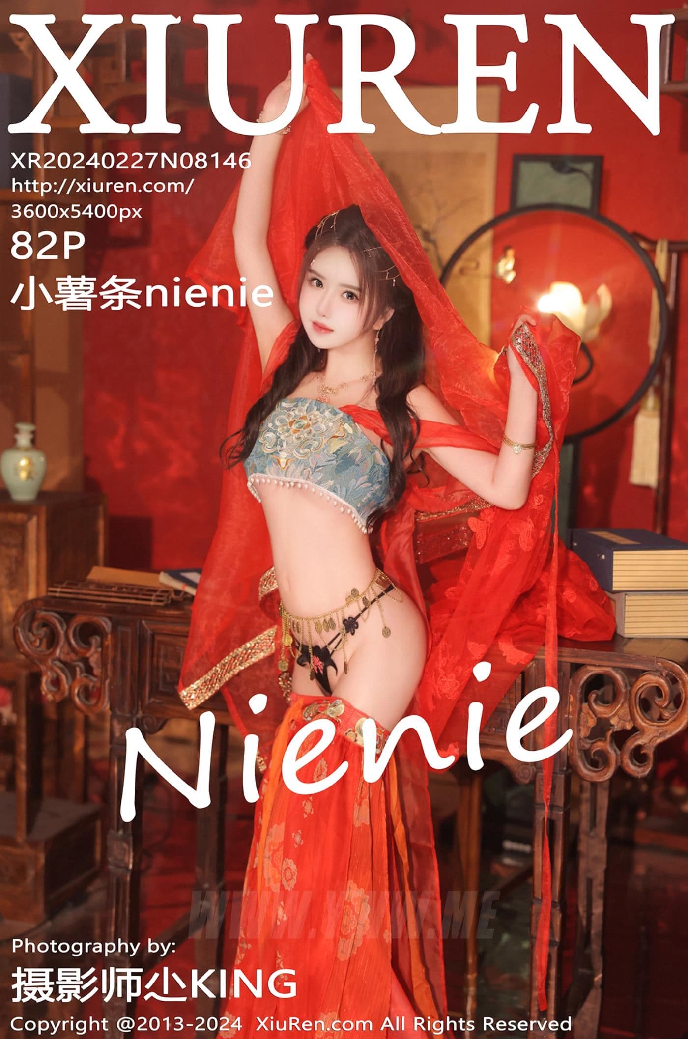 XiuRen秀人网 No.8146 小薯条nienie 性感美腿