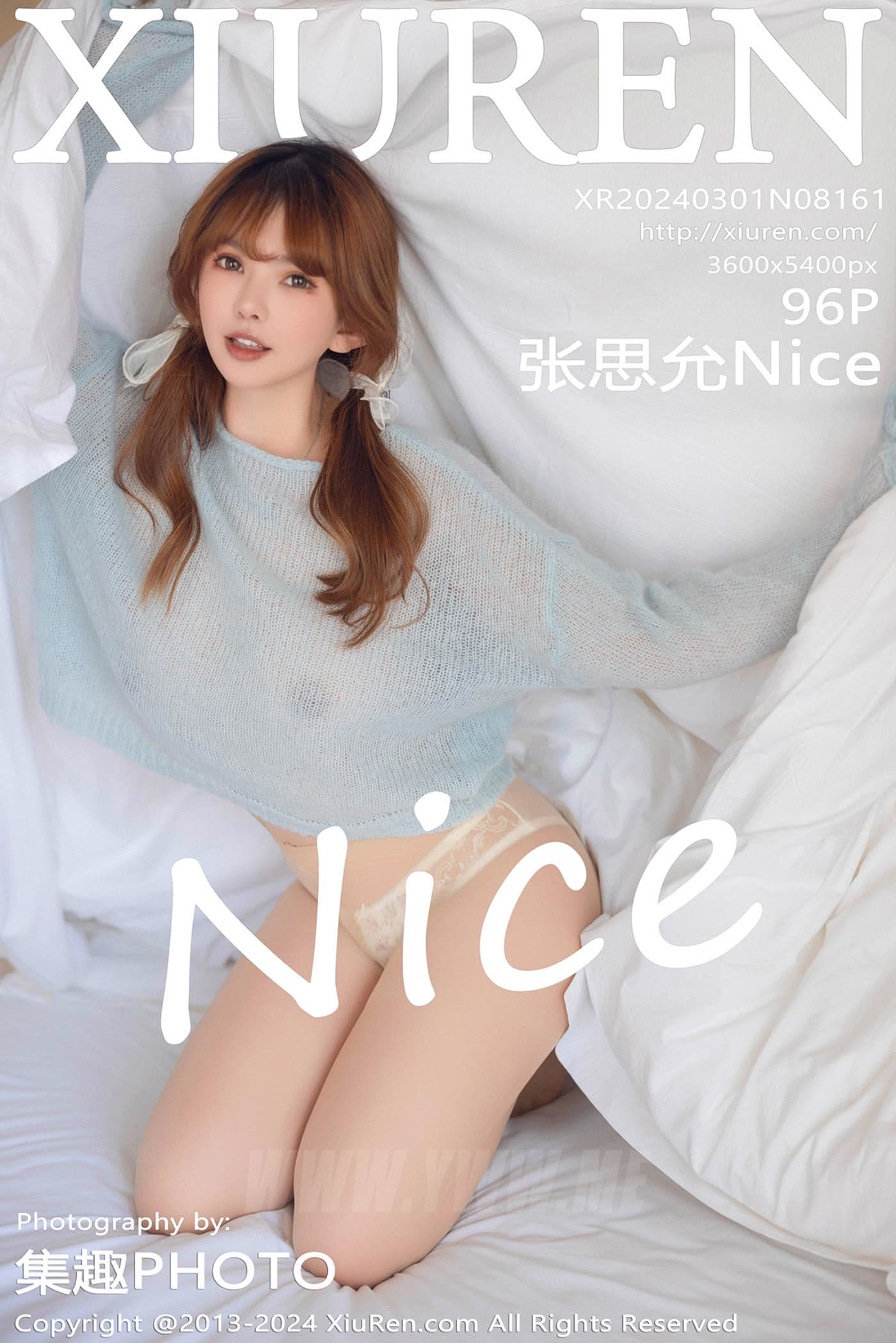 XiuRen秀人网 No.8161 张思允Nice 丰腴美臀