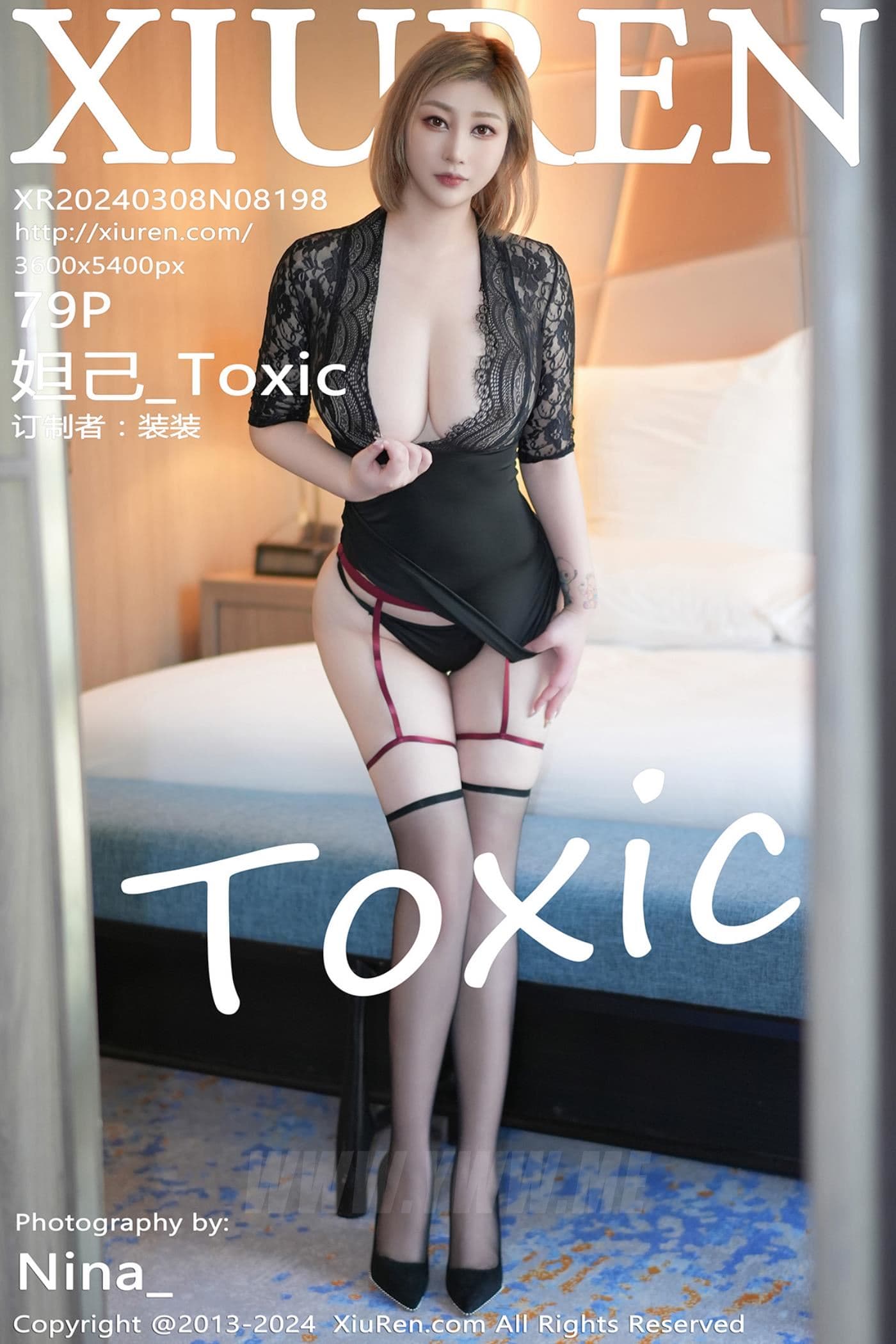 XiuRen秀人网 No.8198 妲己_Toxic 黑丝美臀