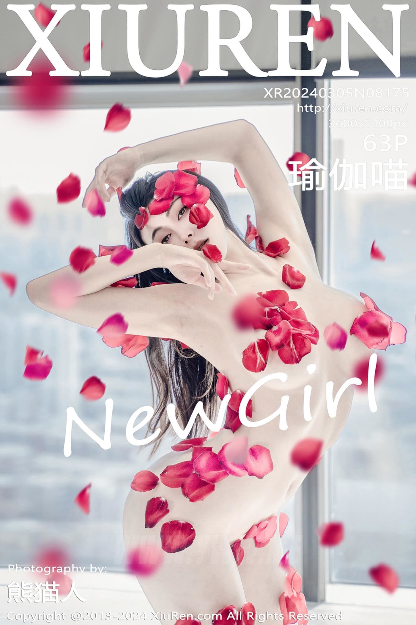 XiuRen秀人网 No.8175 瑜伽喵 新人美臀