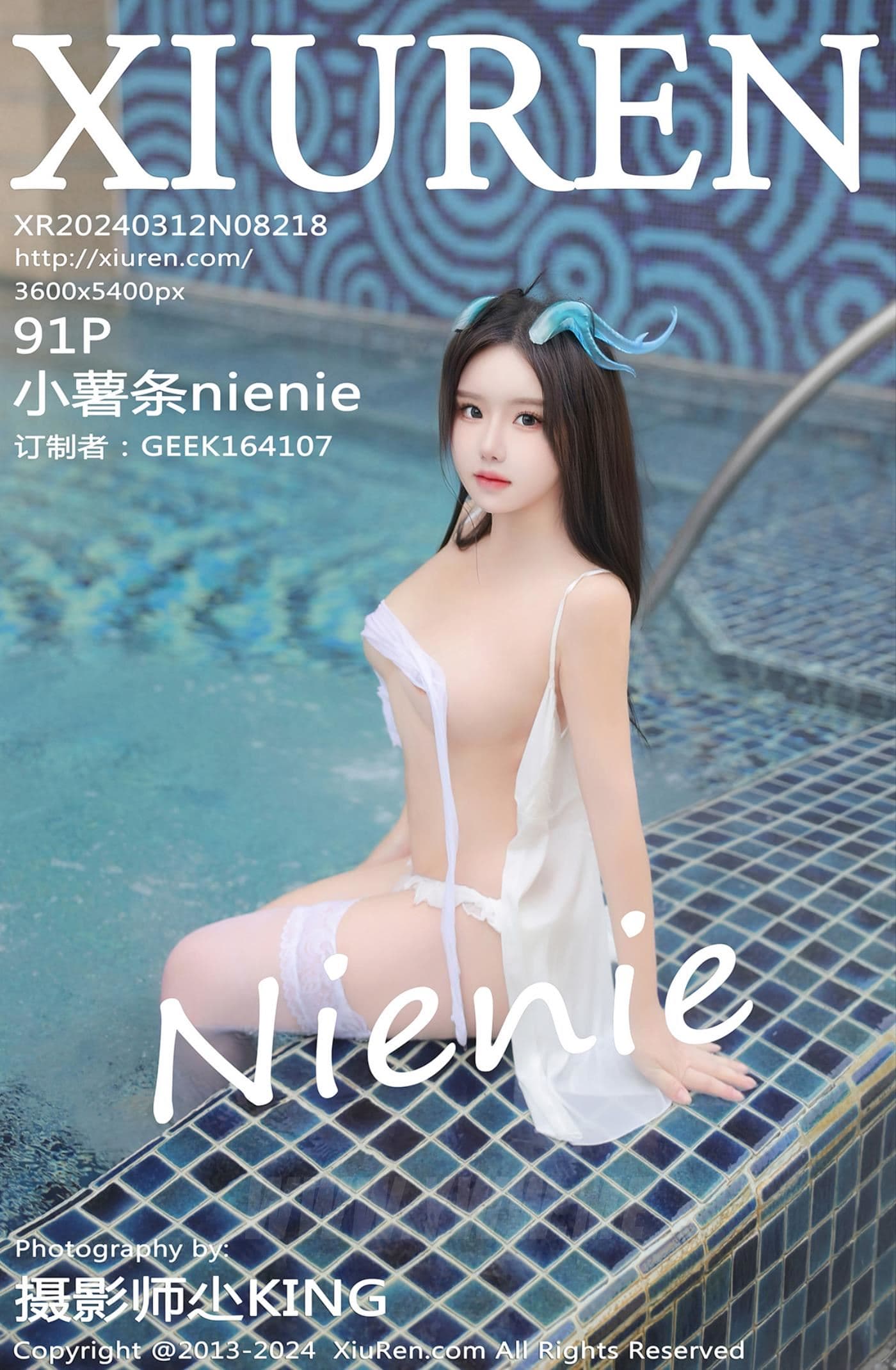 XiuRen秀人网 No.8218 小薯条nienie 丝袜美腿