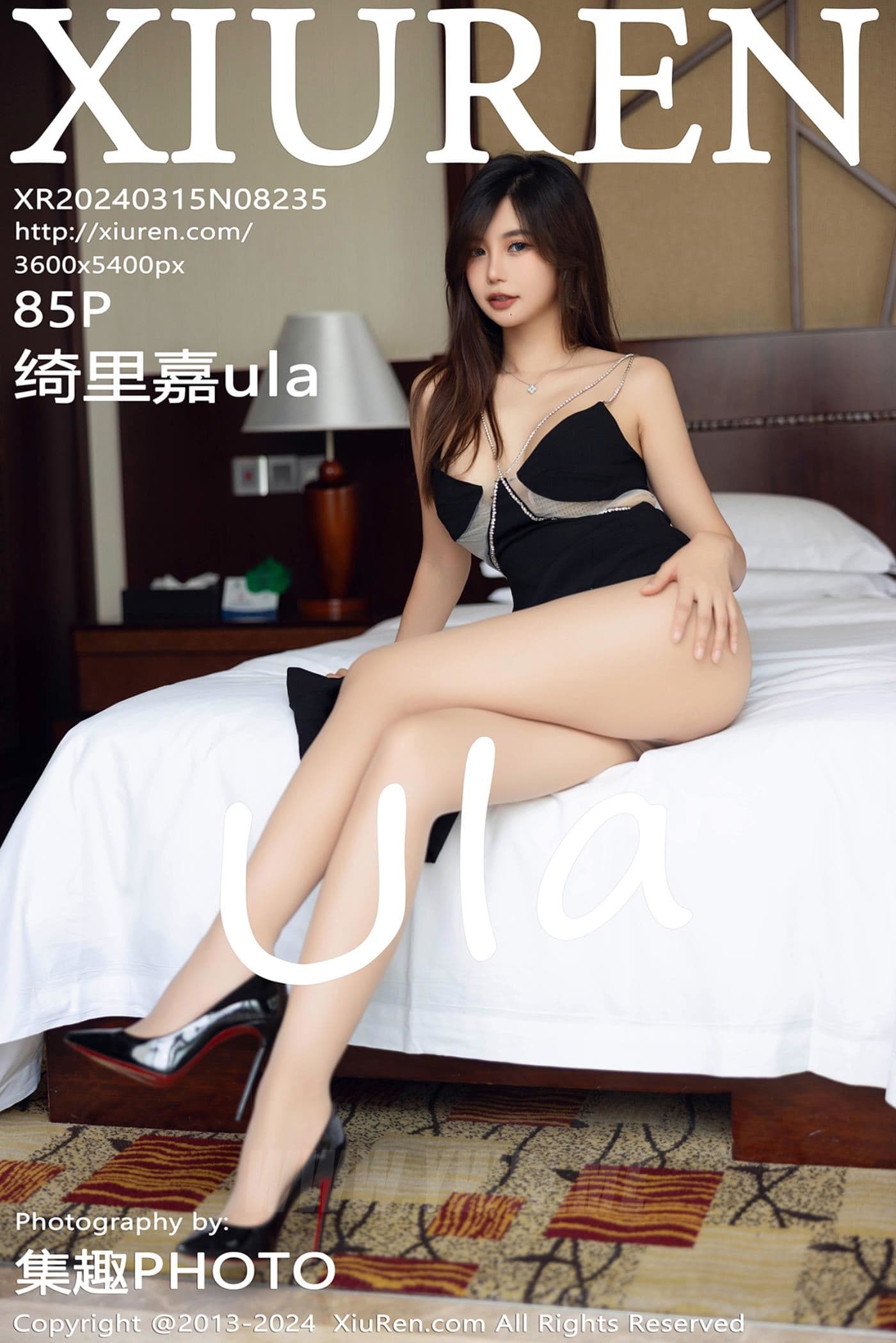 XiuRen秀人网 No.8235 绮里嘉ula 丝袜美腿
