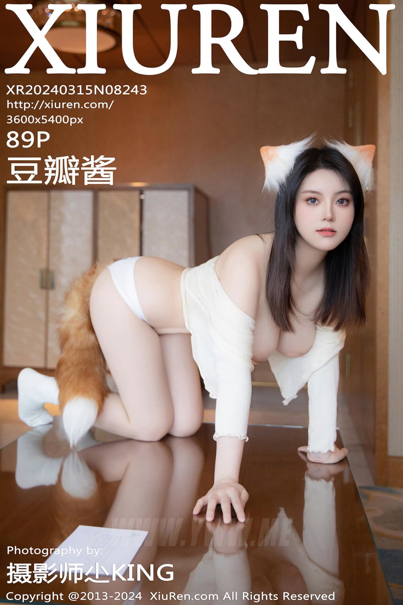 XiuRen秀人网 No.8243 豆瓣酱 性感美臀