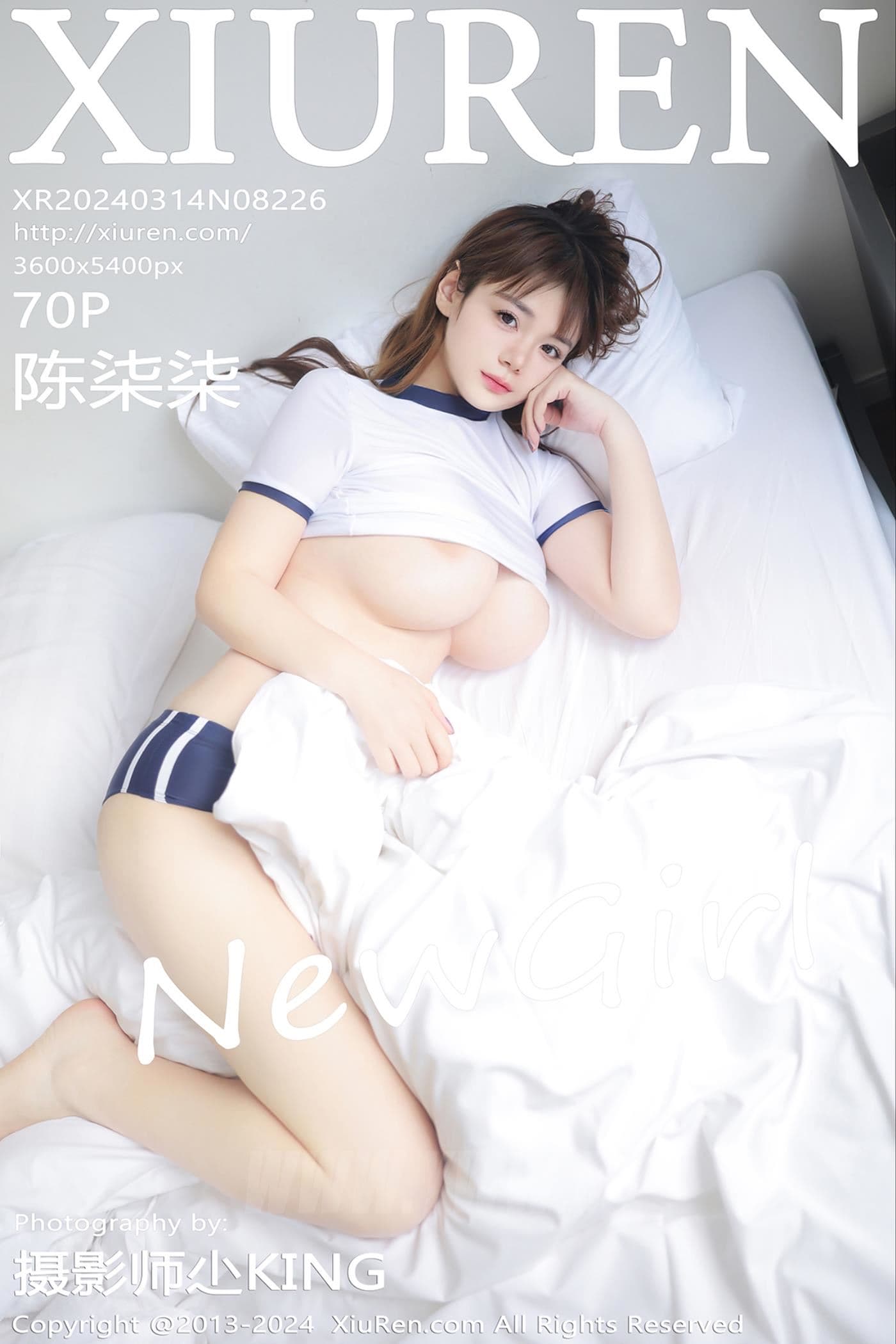 XiuRen秀人网 No.8226 陈柒柒 新人美臀