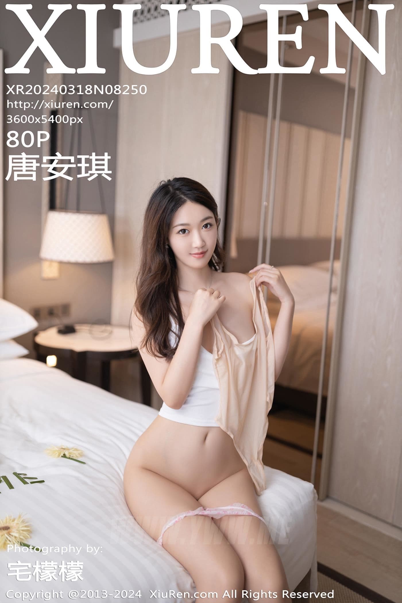 XiuRen秀人网 No.8250 唐安琪 美腿性感