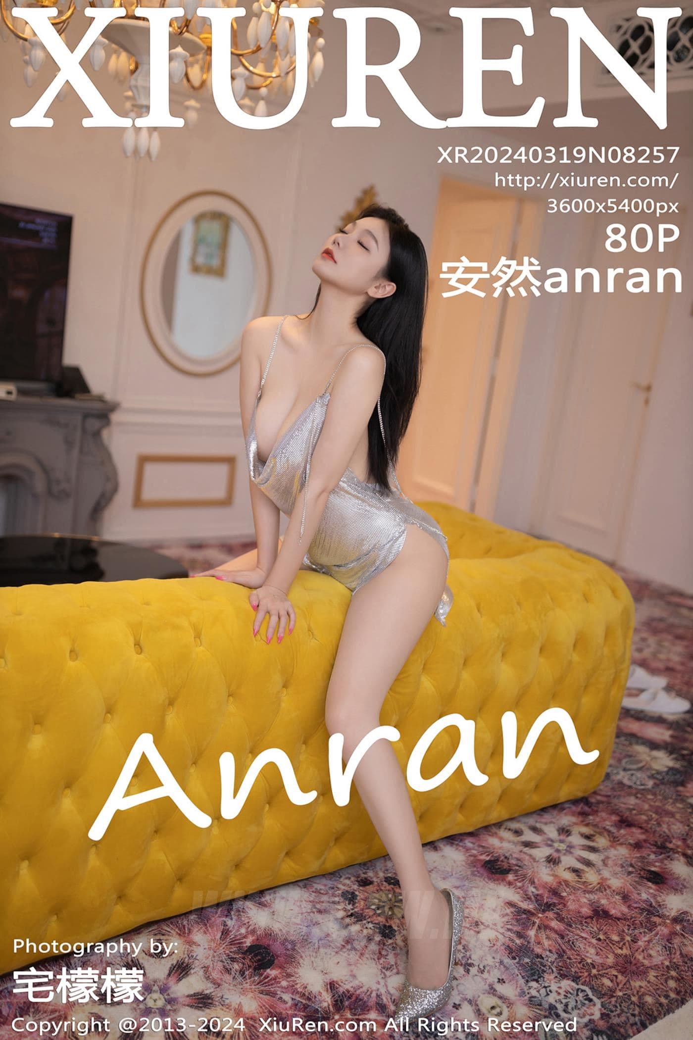 XiuRen秀人网 No.8257 安然anran 丝袜美腿