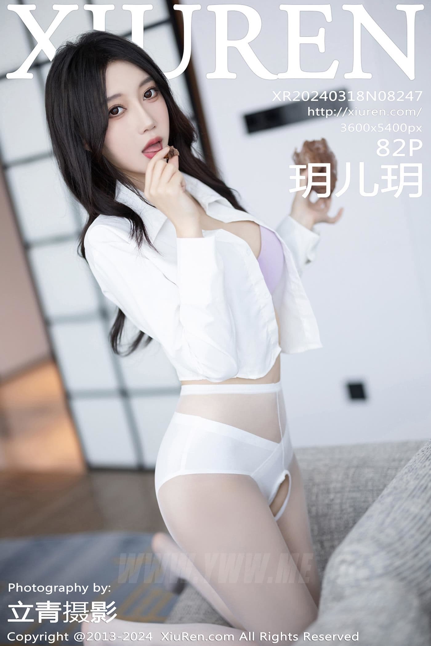 XiuRen秀人网 No.8247 玥儿玥 丝袜美腿