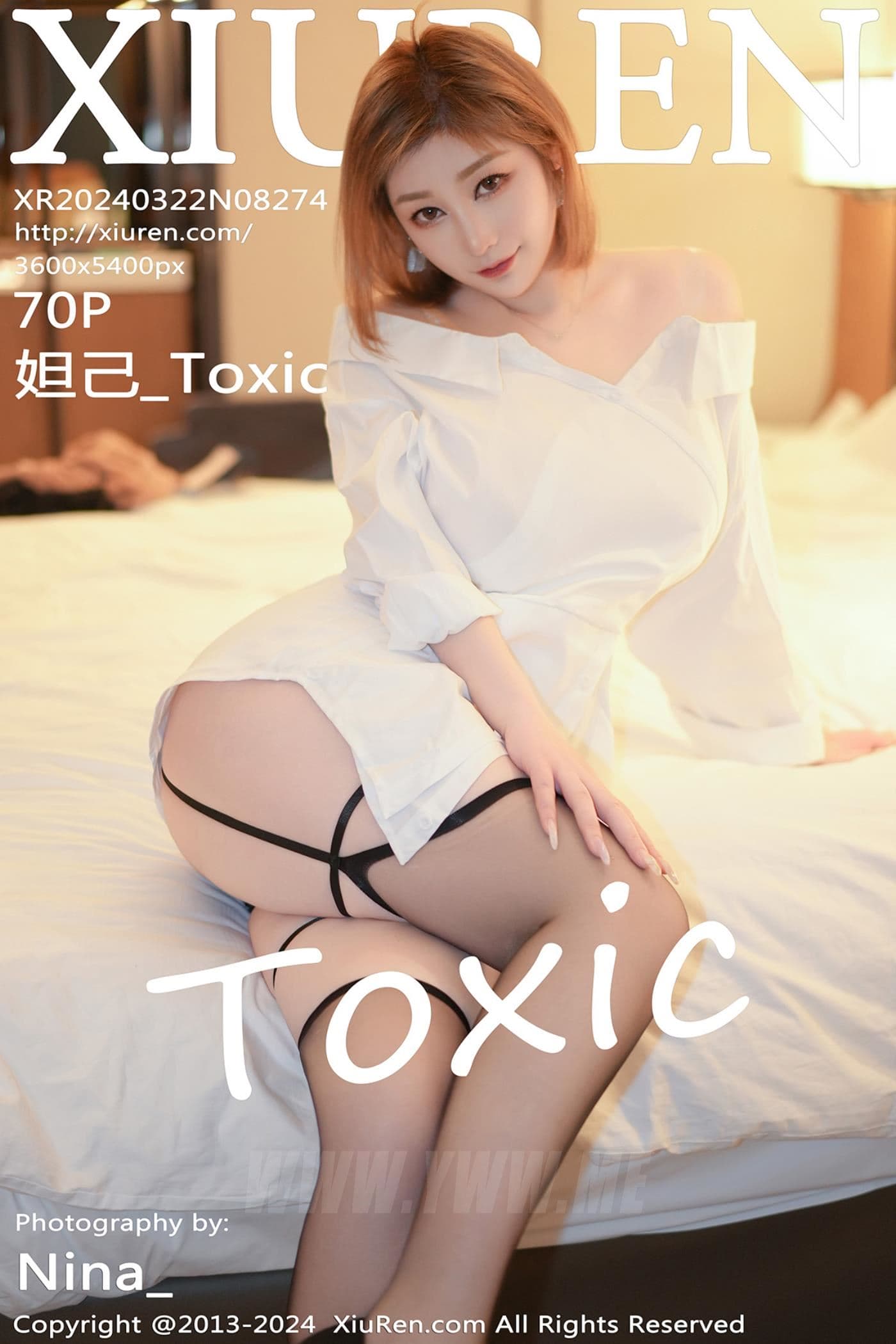 XiuRen秀人网 No.8274 妲己_Toxic 美臀性感