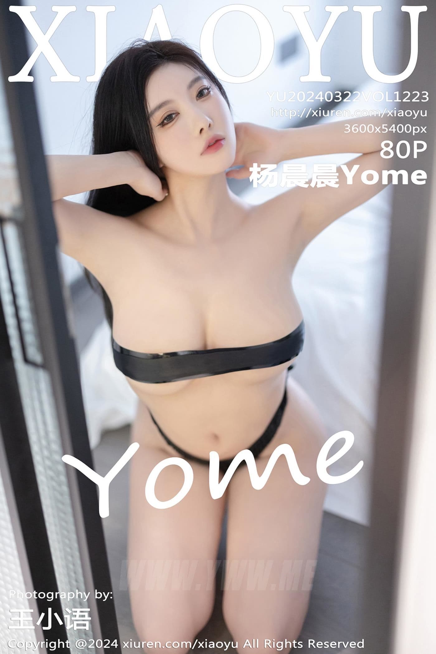 XIAOYU语画界 VOL.1223 杨晨晨Yome 美腿黑丝