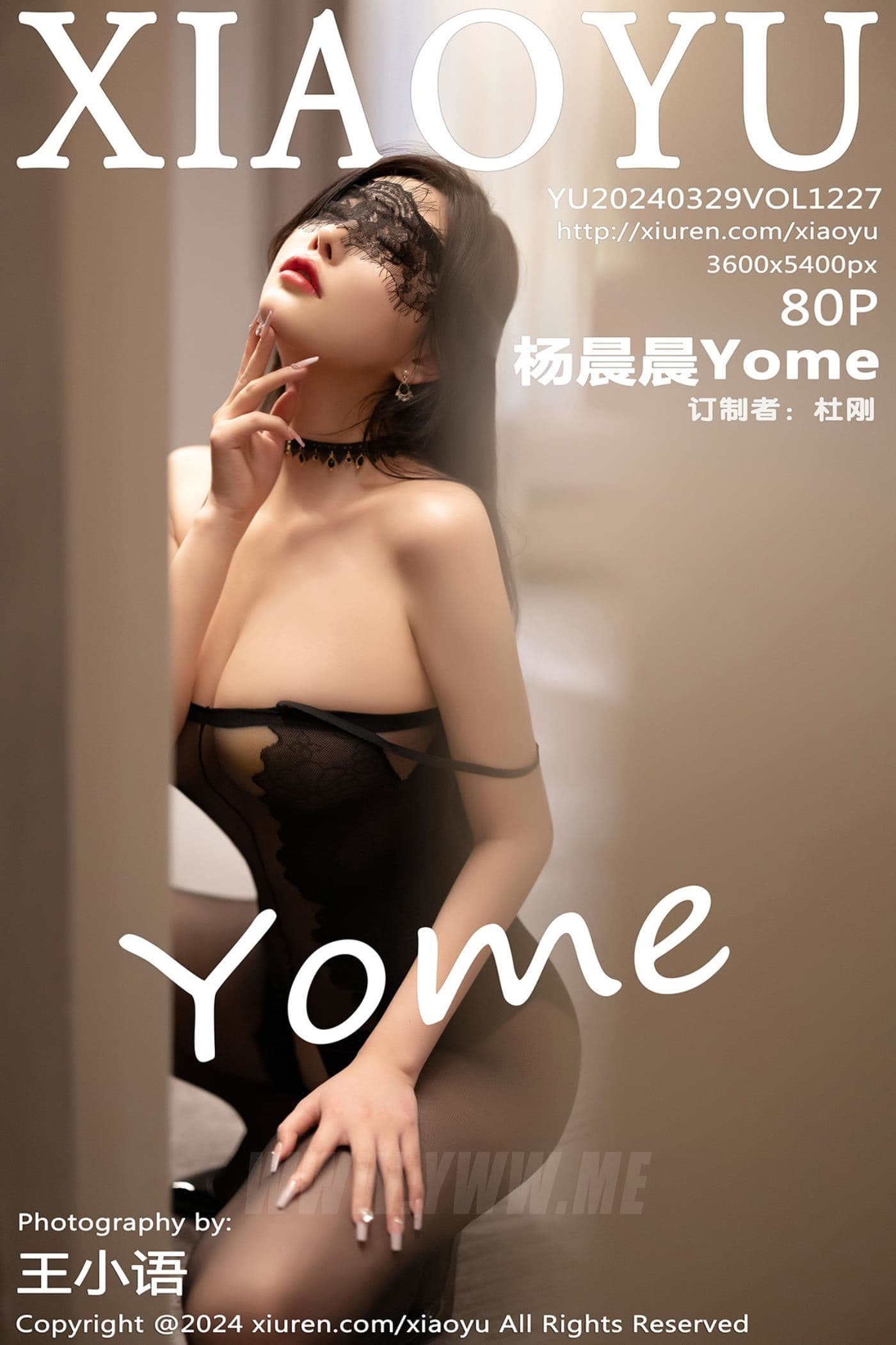 XIAOYU语画界 VOL.1227 杨晨晨Yome 黑丝美腿