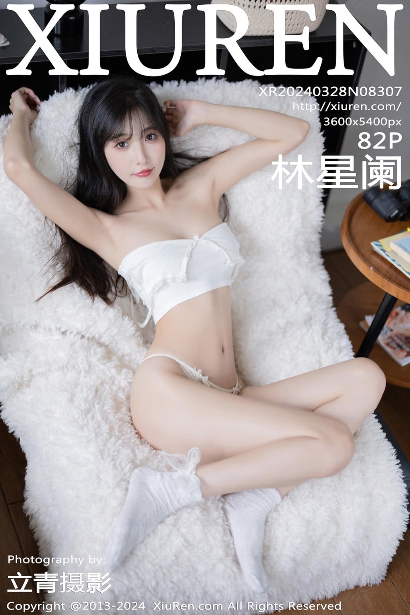 XiuRen秀人网 No.8307 林星阑 美腿丝袜