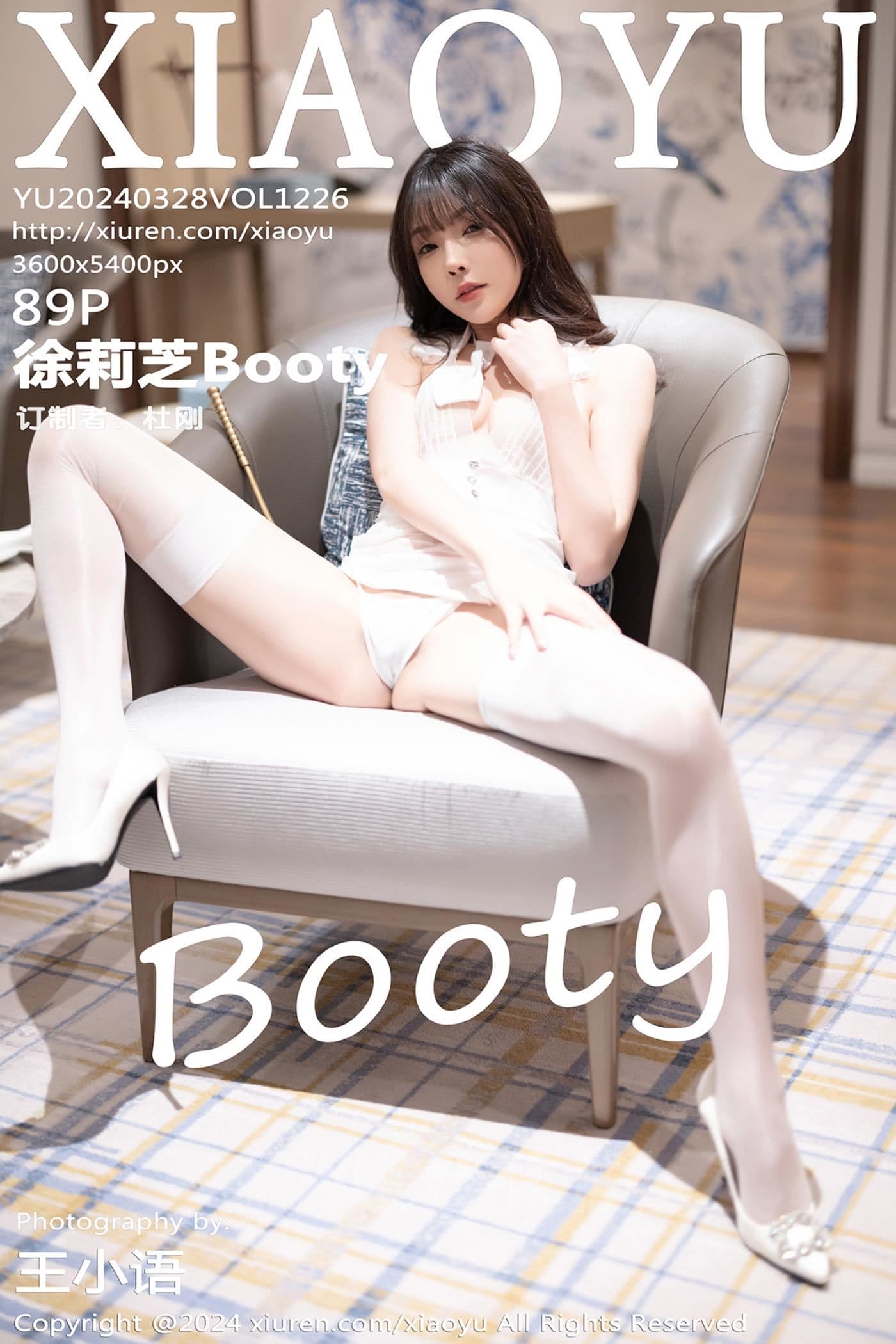 XIAOYU语画界 VOL.1226 徐莉芝Booty 美腿黑丝