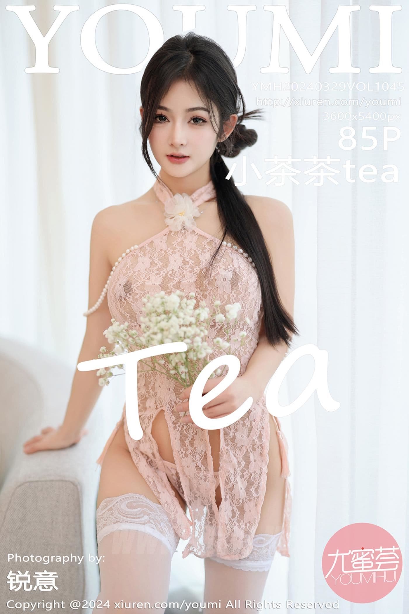 YOUMI尤蜜荟 VOL.1045 小茶茶tea 丝袜美腿