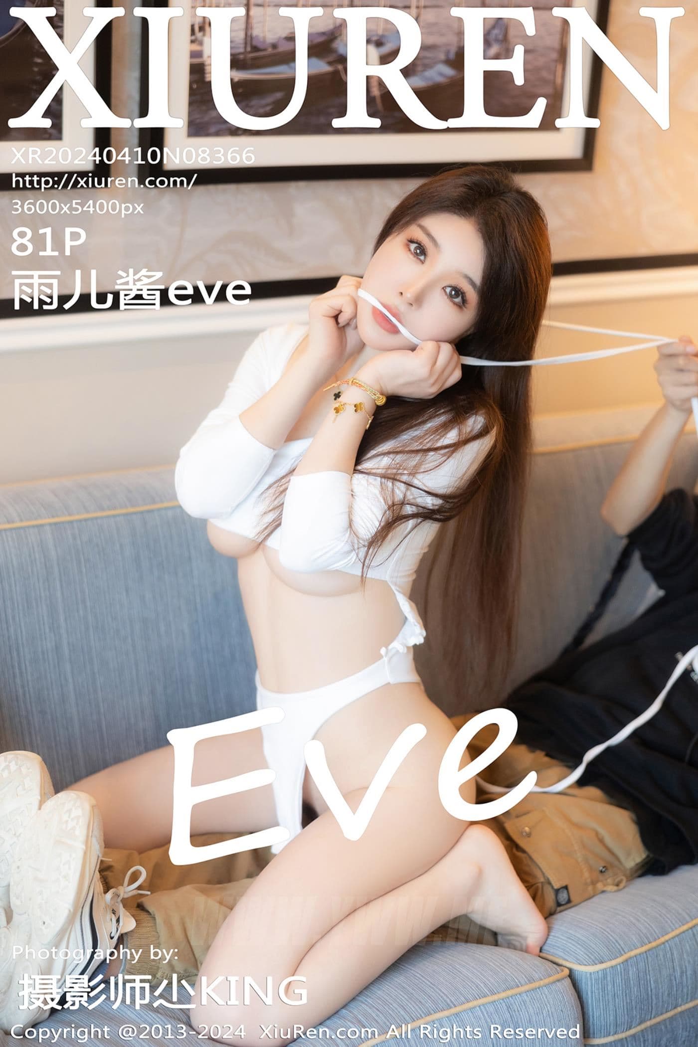 XiuRen秀人网 No.8366 雨儿酱eve 美臀性感