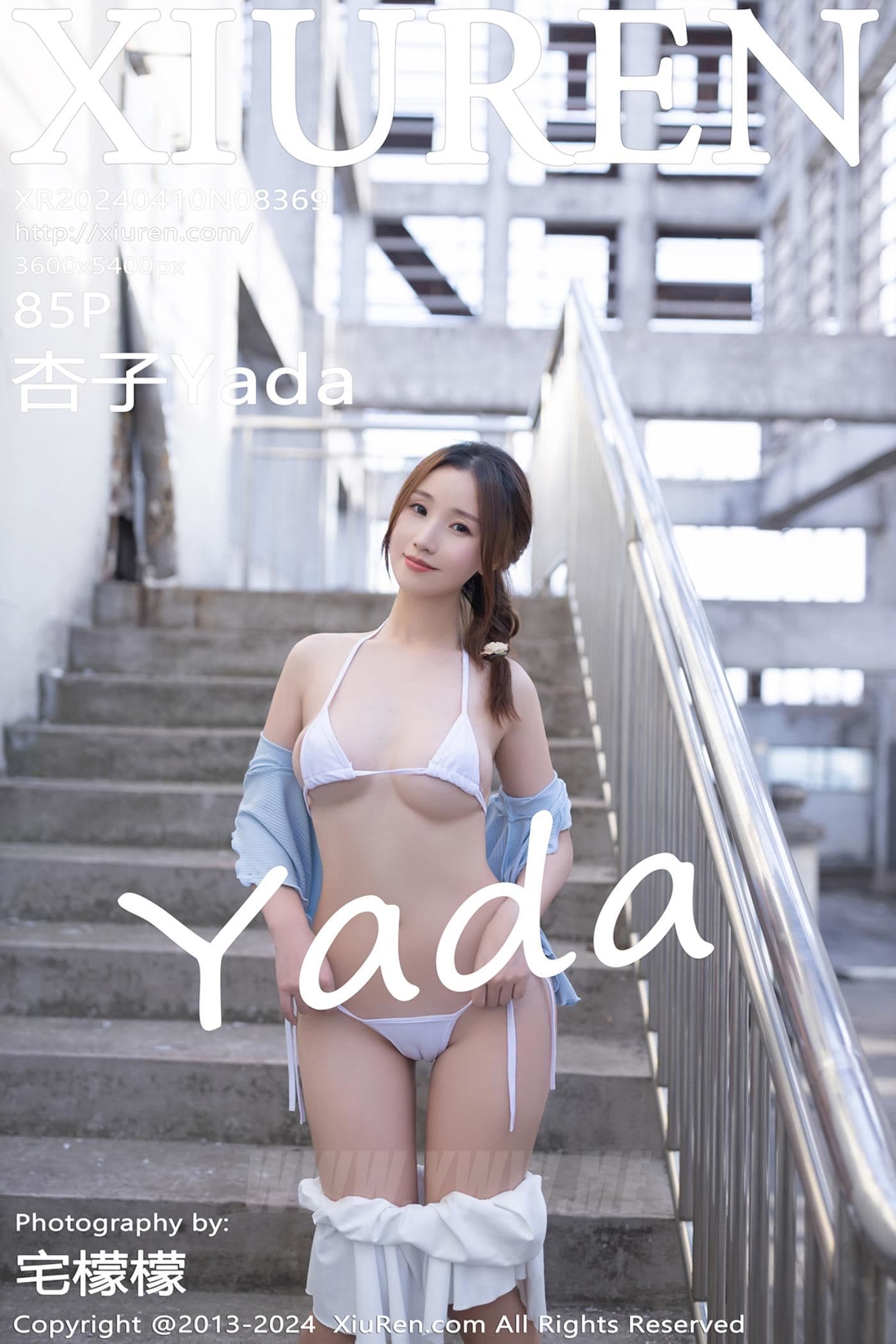 XiuRen秀人网 No.8369 杏子Yada 短裙美腿
