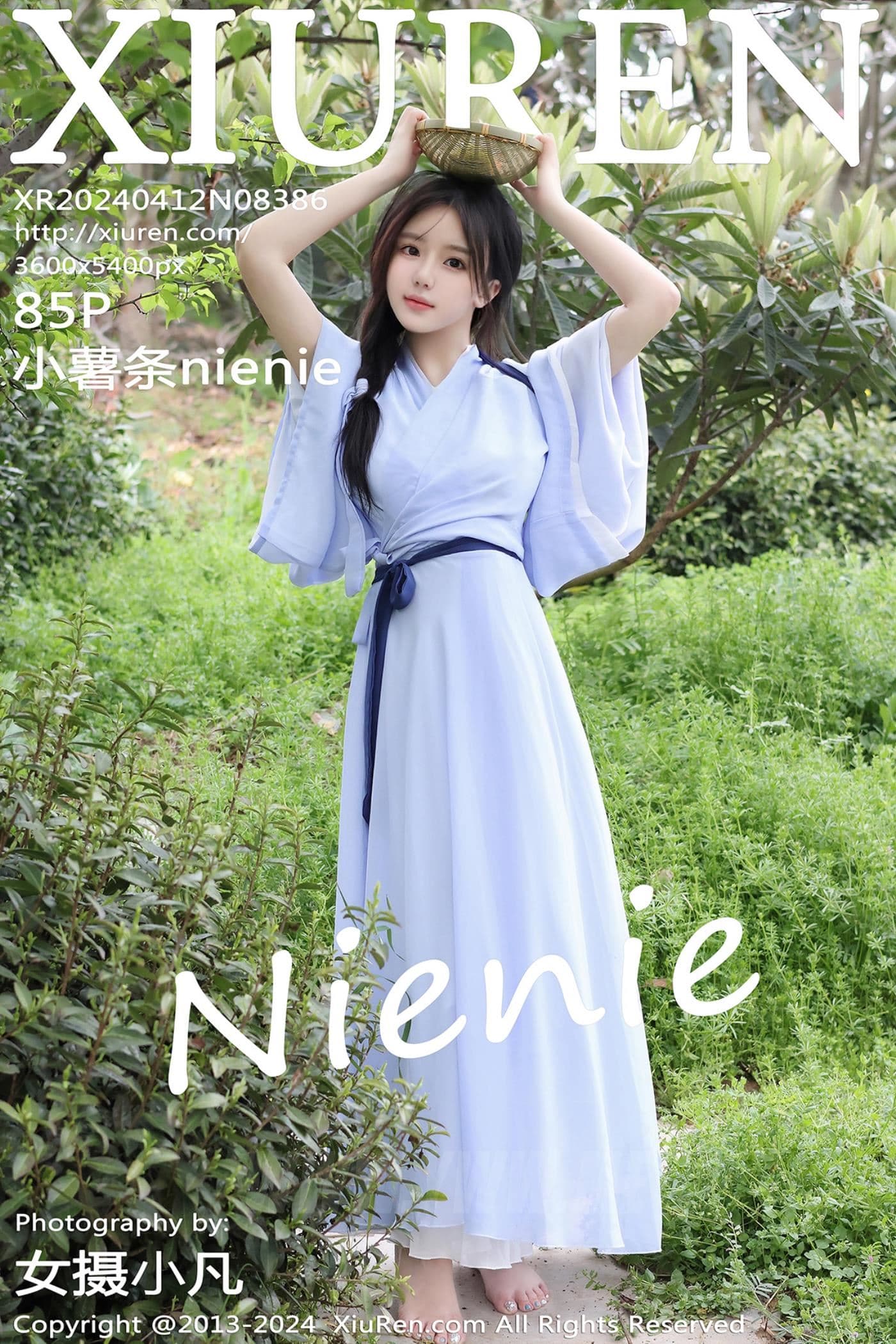 XiuRen秀人网 No.8386 小薯条nienie 美臀性感