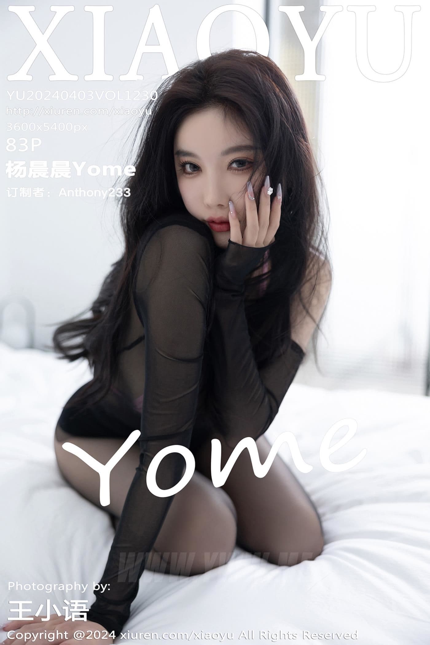 XIAOYU语画界 VOL.1230 杨晨晨Yome 美腿黑丝