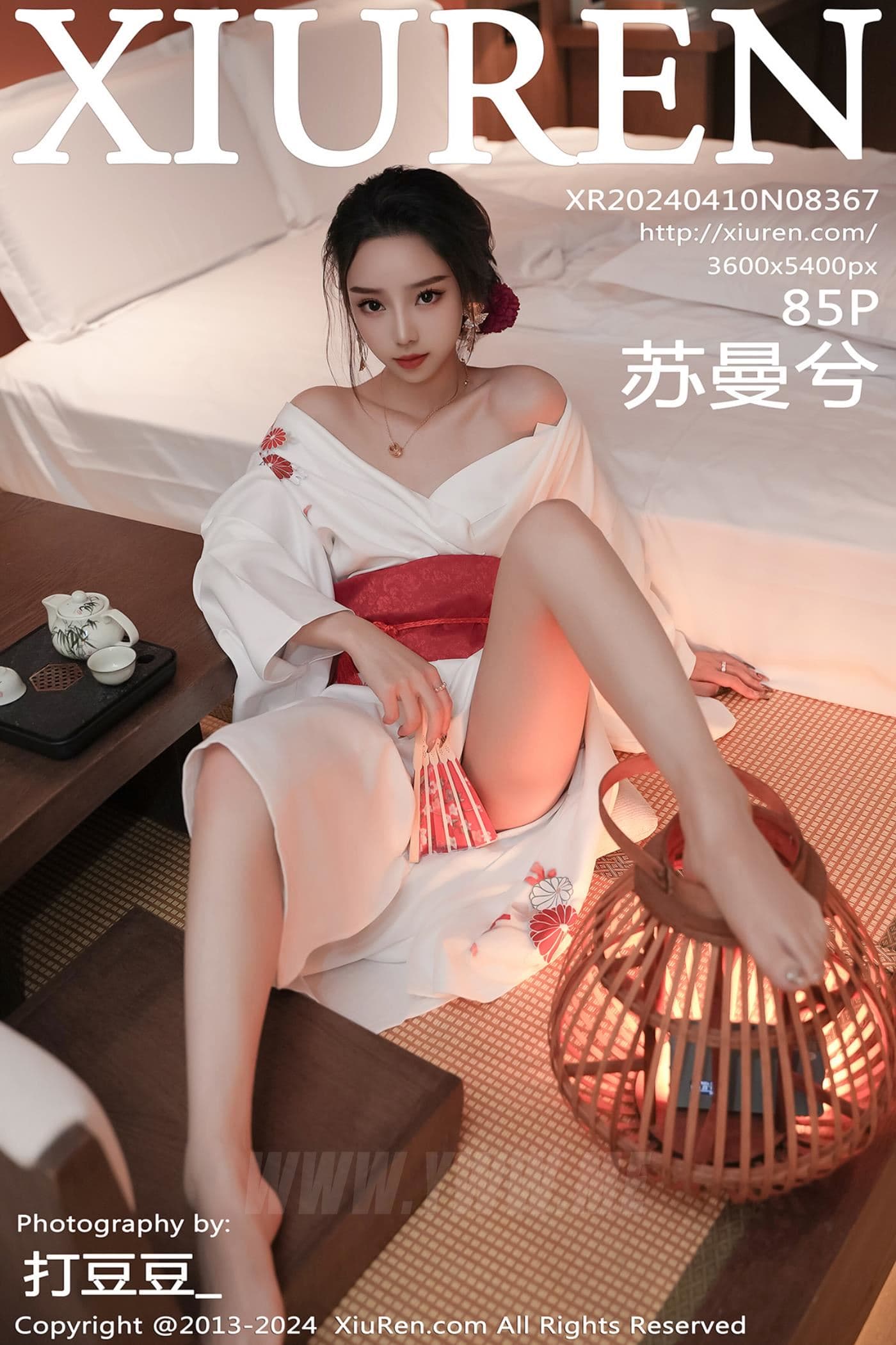 XiuRen秀人网 No.8367 苏曼兮 美腿性感