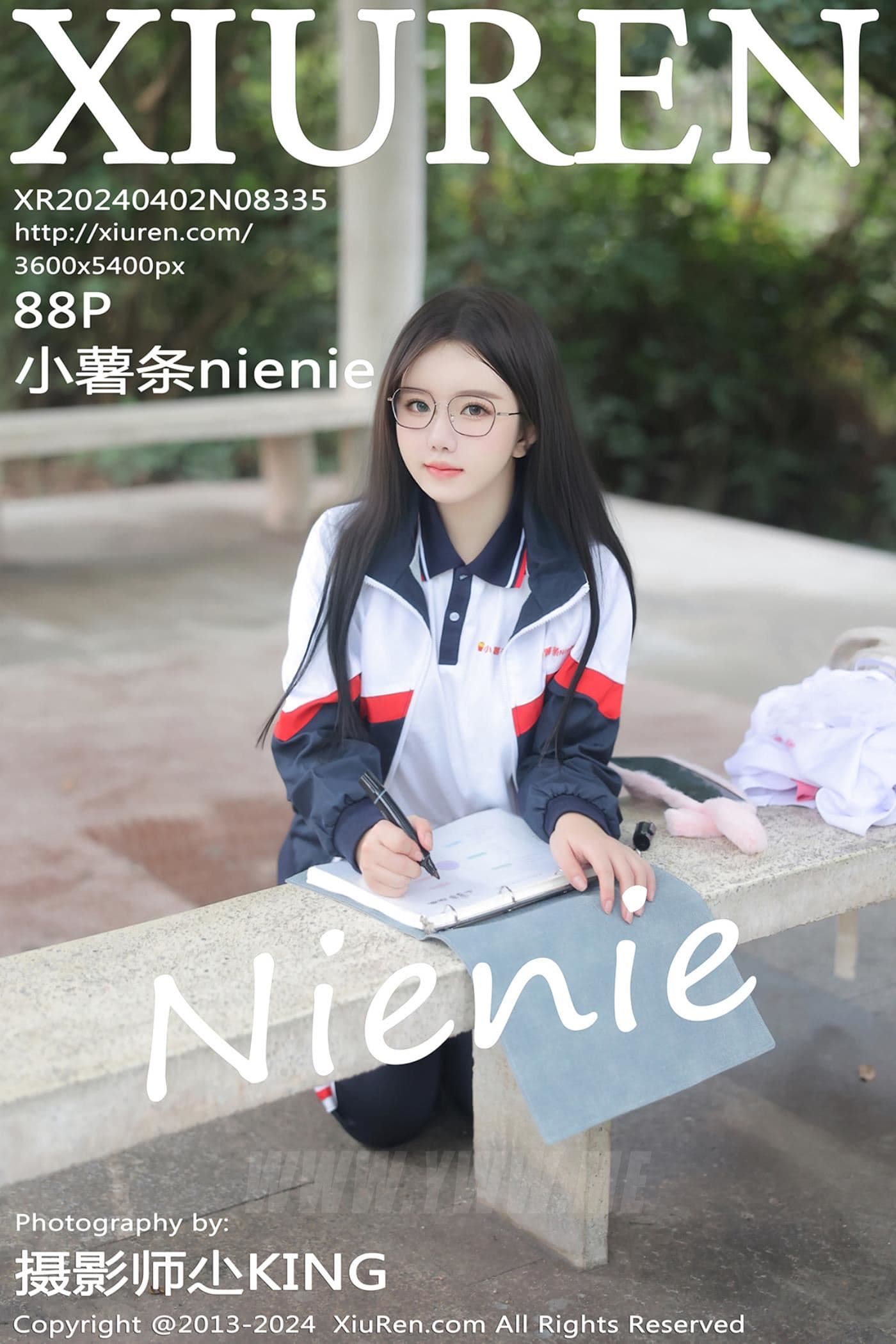 XiuRen秀人网 No.8335 小薯条nienie 美臀性感