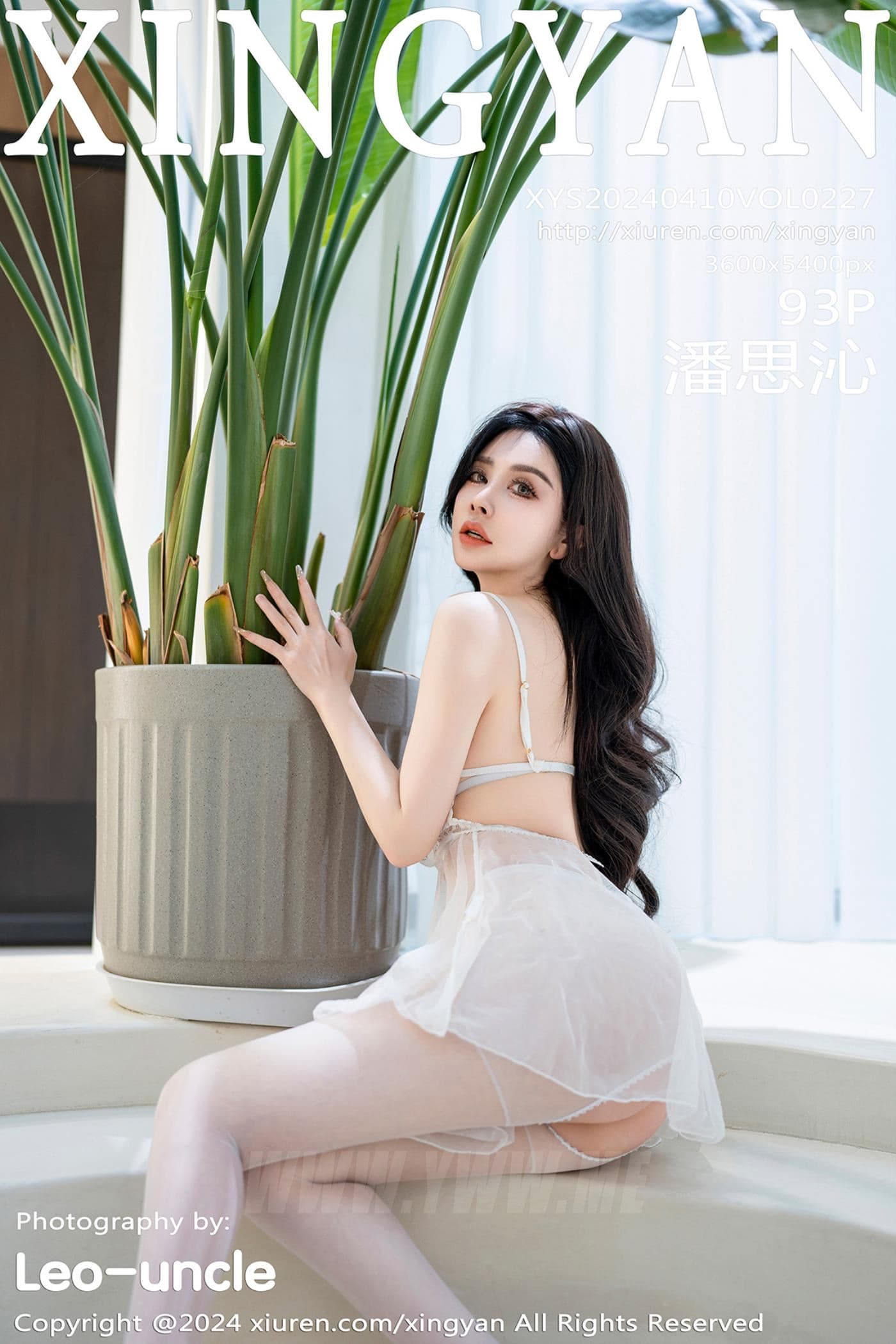 XINGYAN星颜社 VOL.227 潘思沁 美臀性感