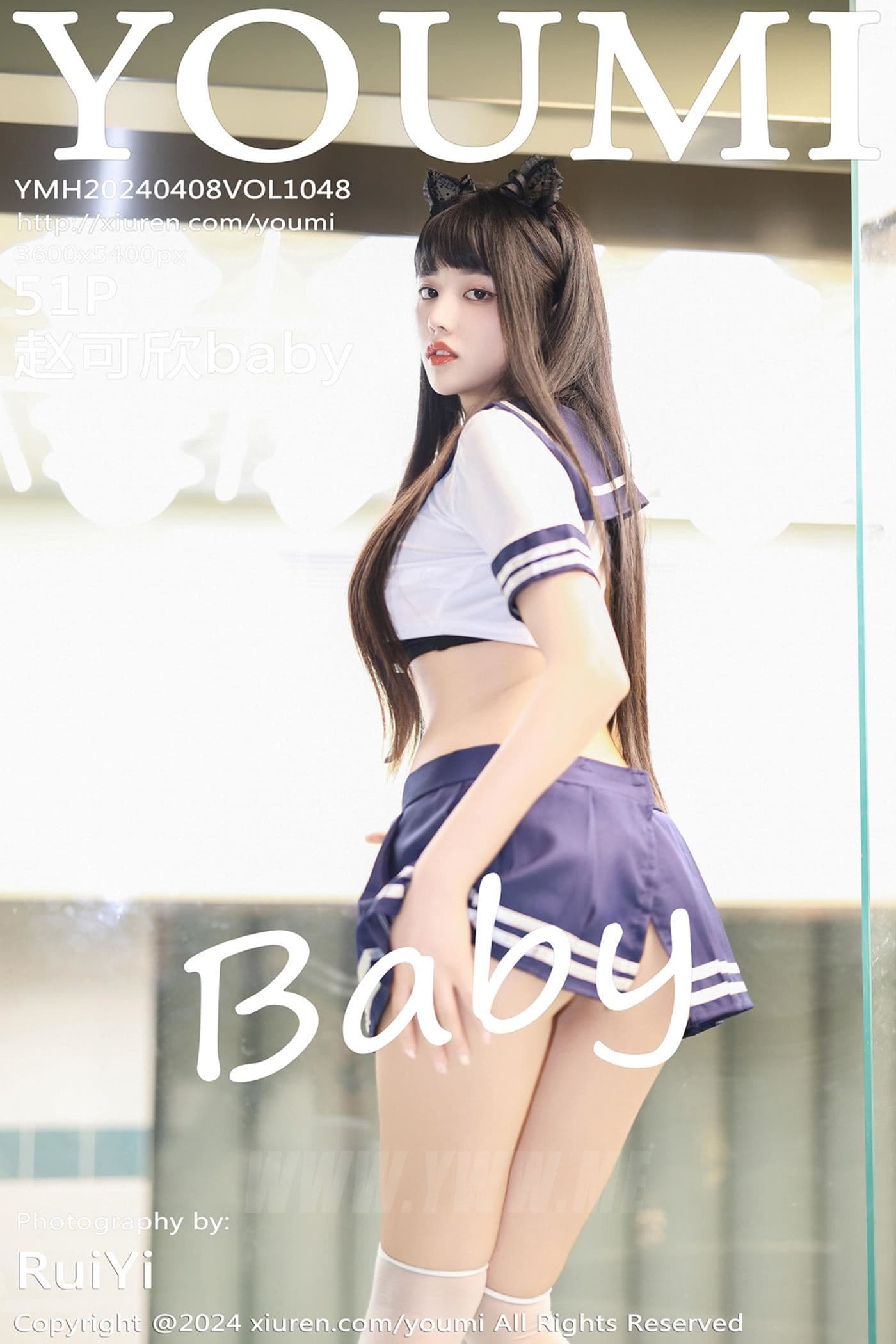 YOUMI尤蜜荟 VOL.1048 赵可欣baby 美腿丝袜