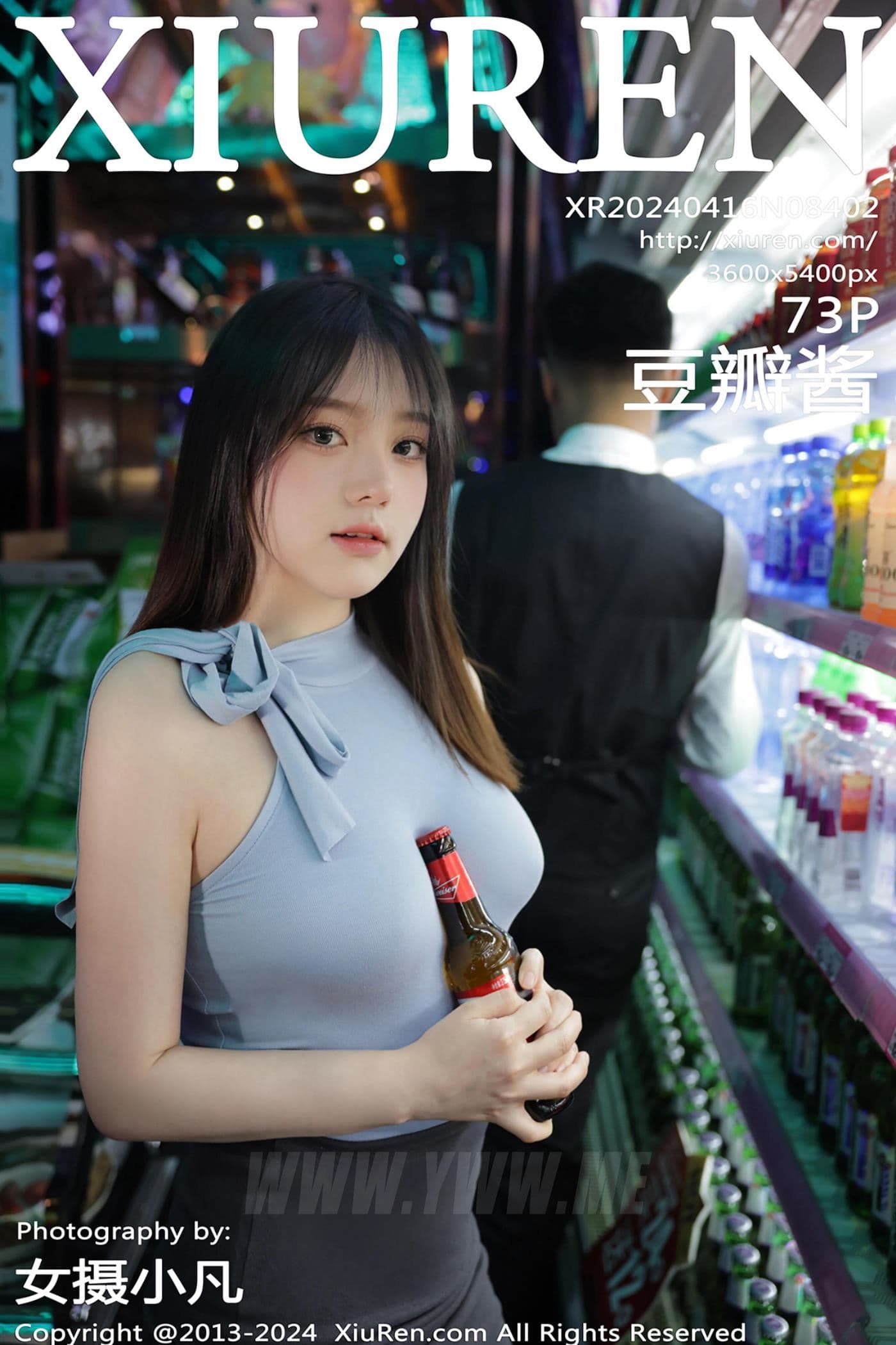 XiuRen秀人网 No.8402 豆瓣酱 美腿黑丝