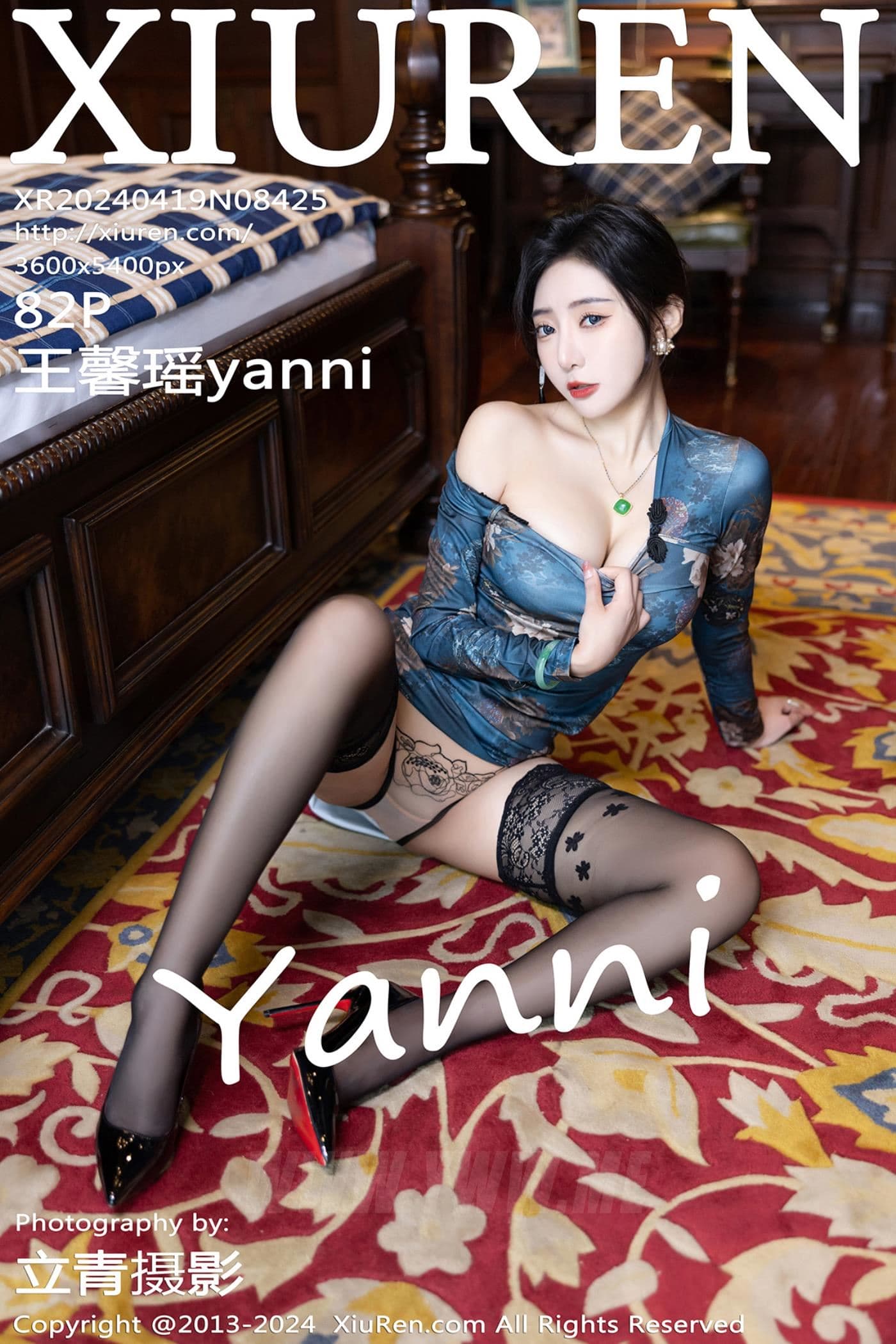 XiuRen秀人网 No.8425 王馨瑶yanni 美腿黑丝