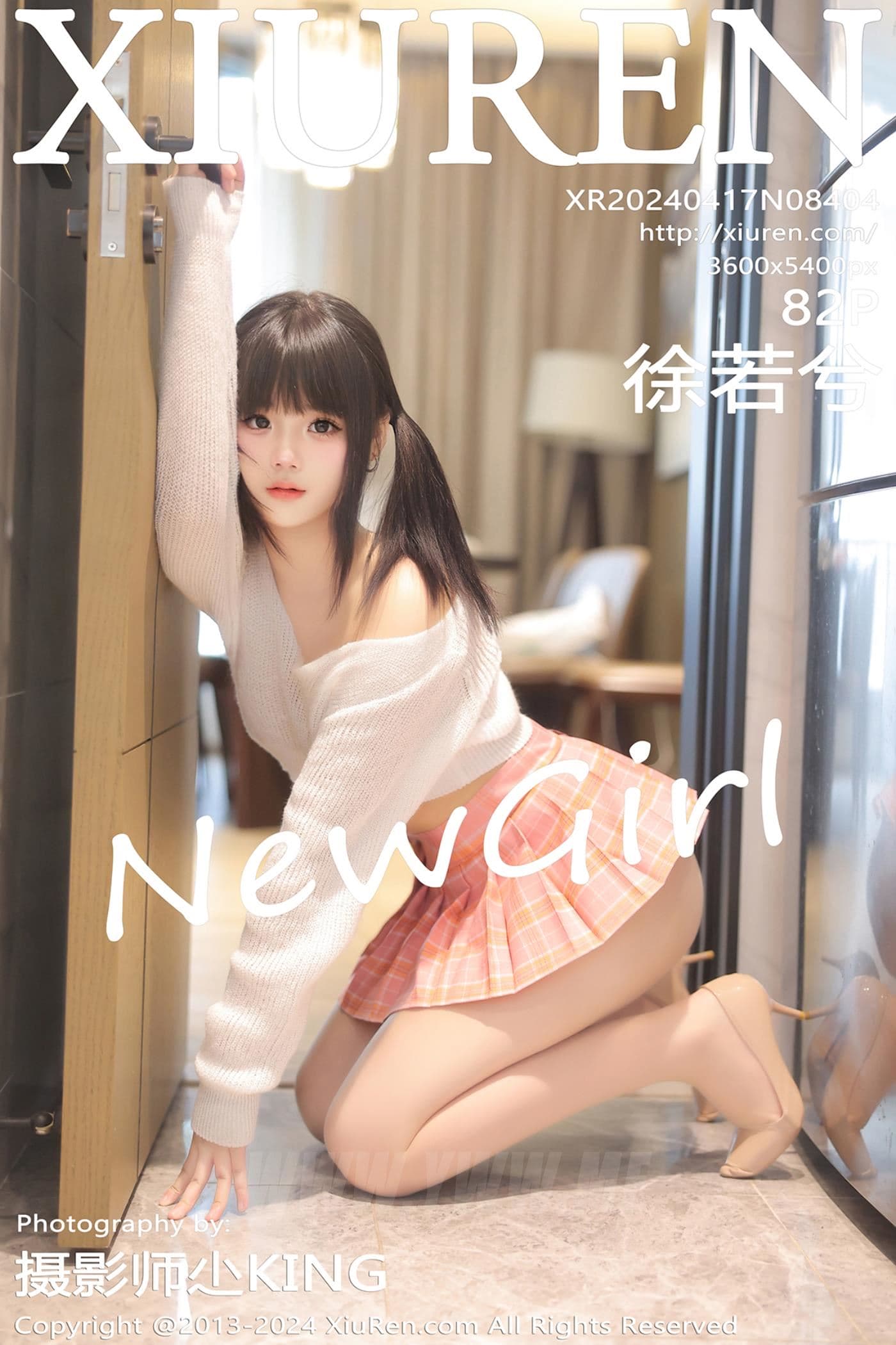 XiuRen秀人网 No.8404 徐若兮 新人美腿
