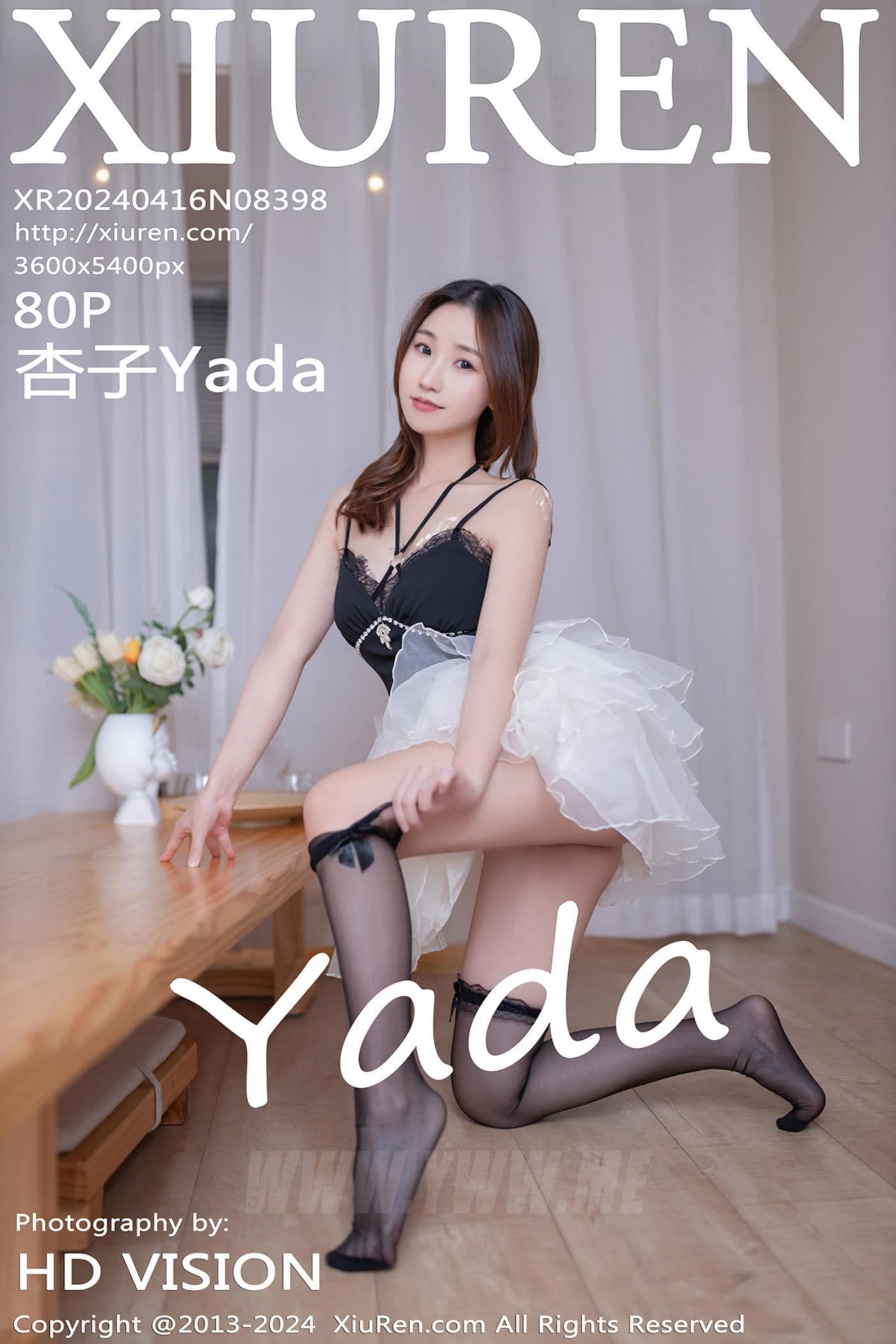 XiuRen秀人网 No.8398 杏子Yada 黑丝美腿